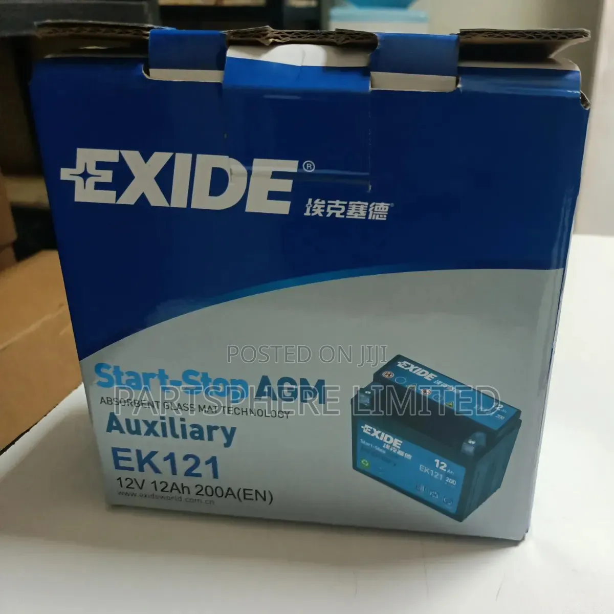 Exide Start Stop Agm Auxiliary With 12v 12ah and 200cca