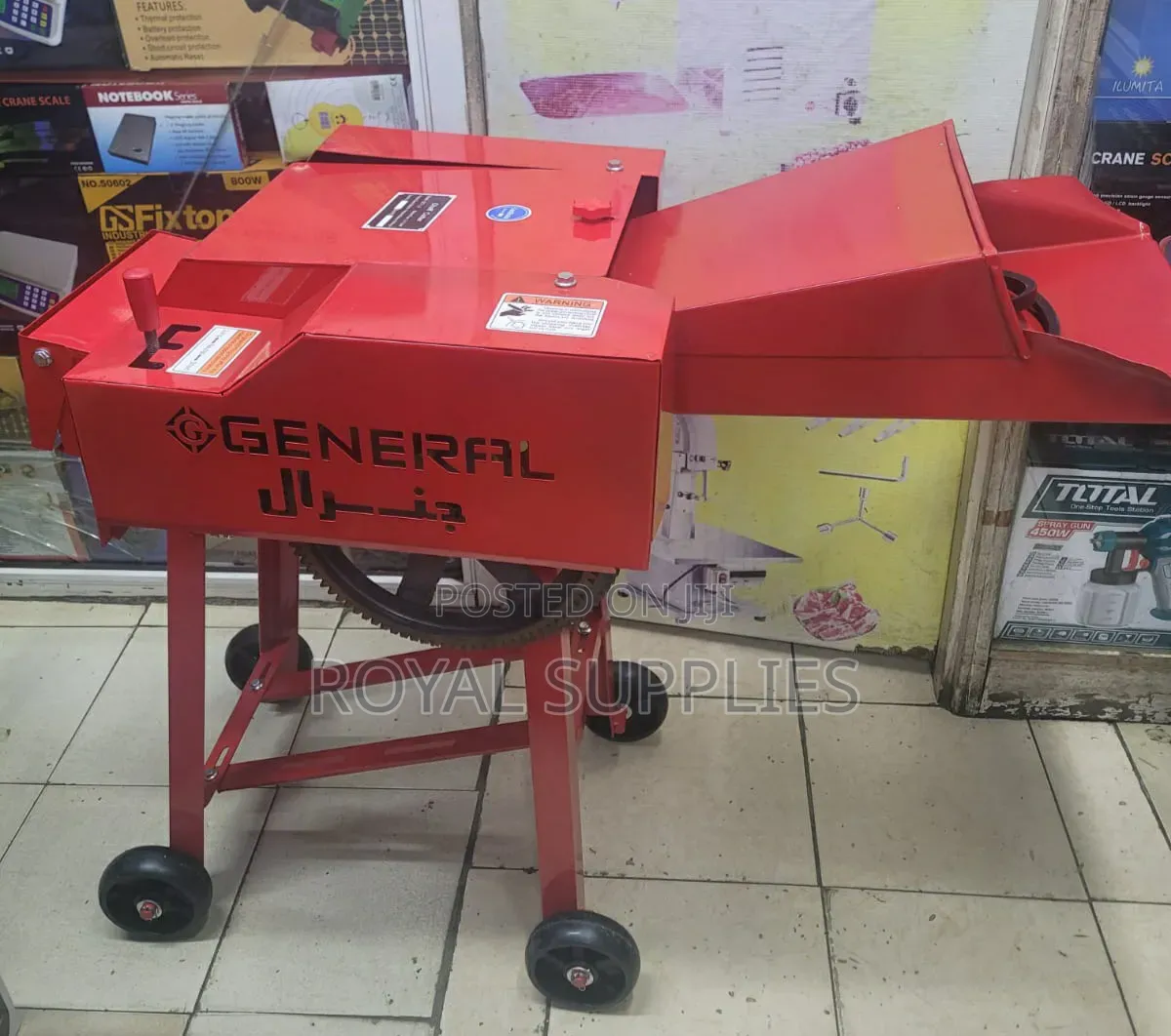 Feed Chopper Chaff Cutter