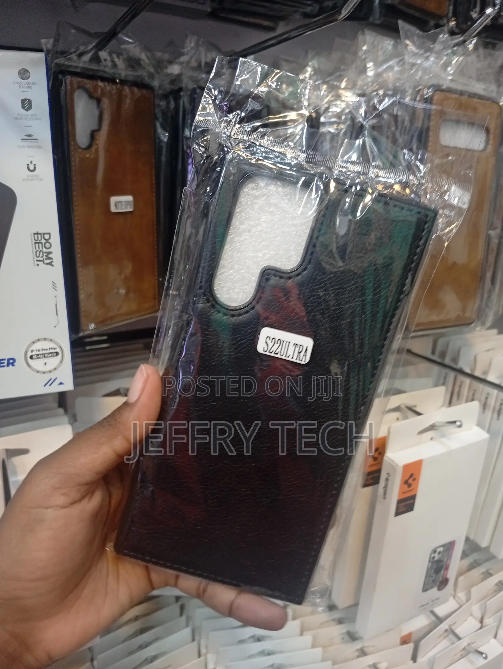 Samsung Galaxy S22 Ultra Premium Puffer Leather Finish Back Cover