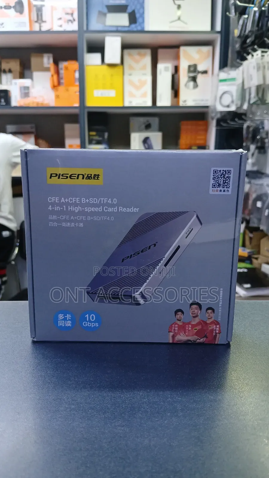4 in 1 High Speed Card Reader