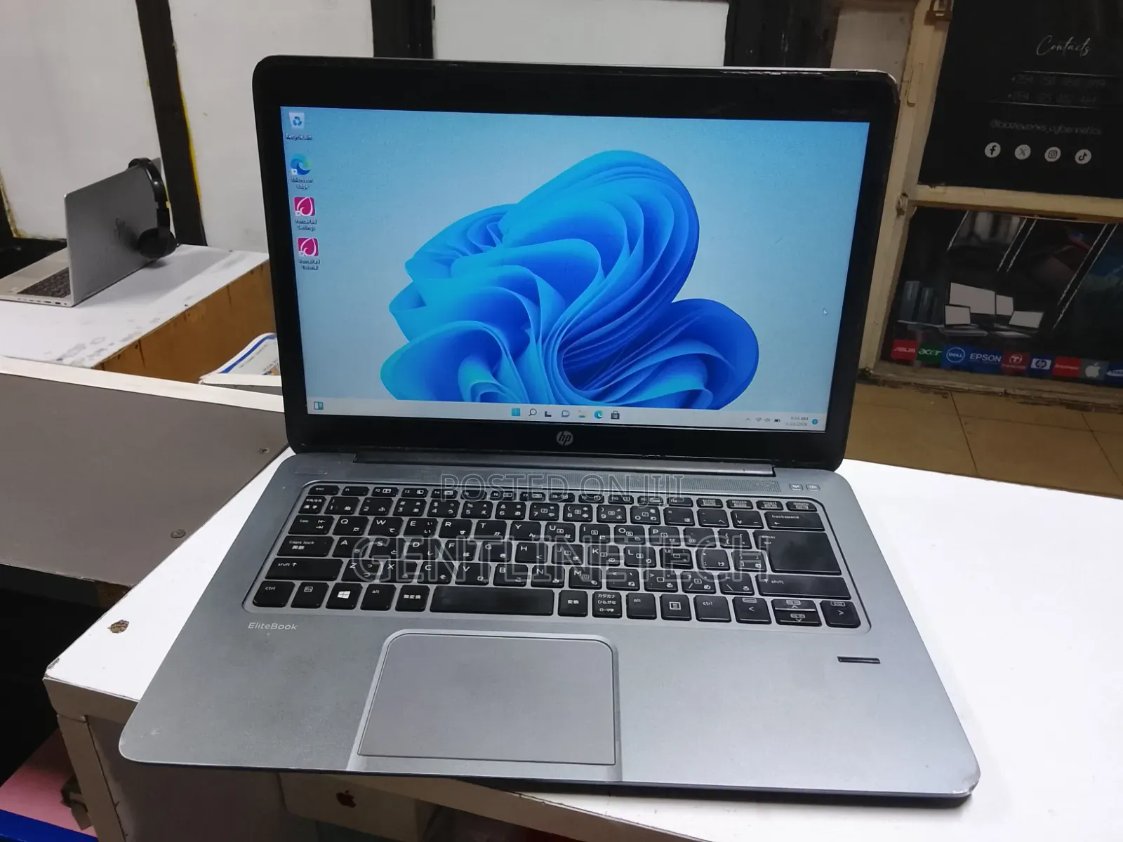 Laptop HP EliteBook Folio 1040 G2 8GB Intel Core i5 SSD 256GB