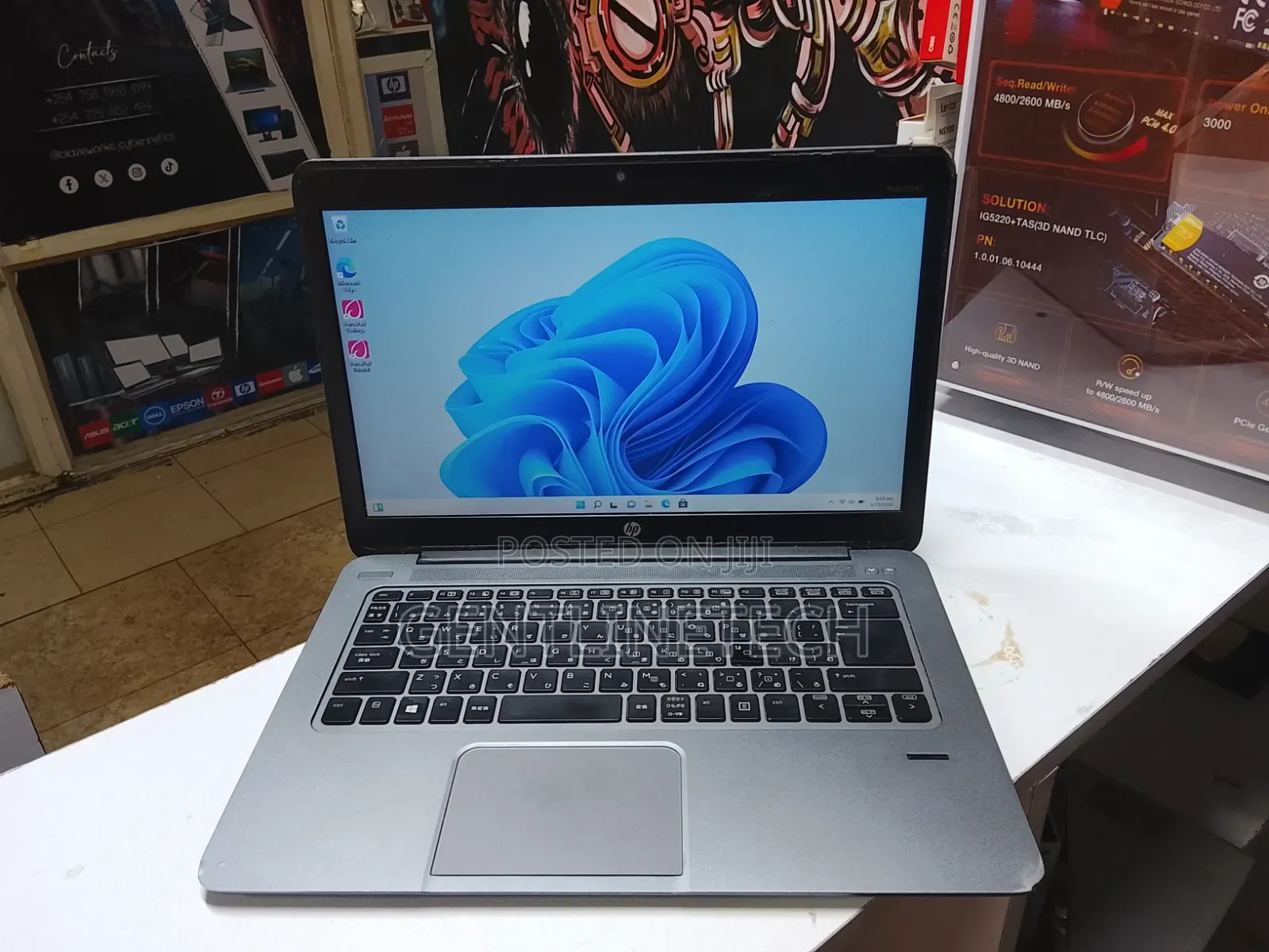 Laptop HP EliteBook Folio 1040 G2 8GB Intel Core i5 SSD 256GB
