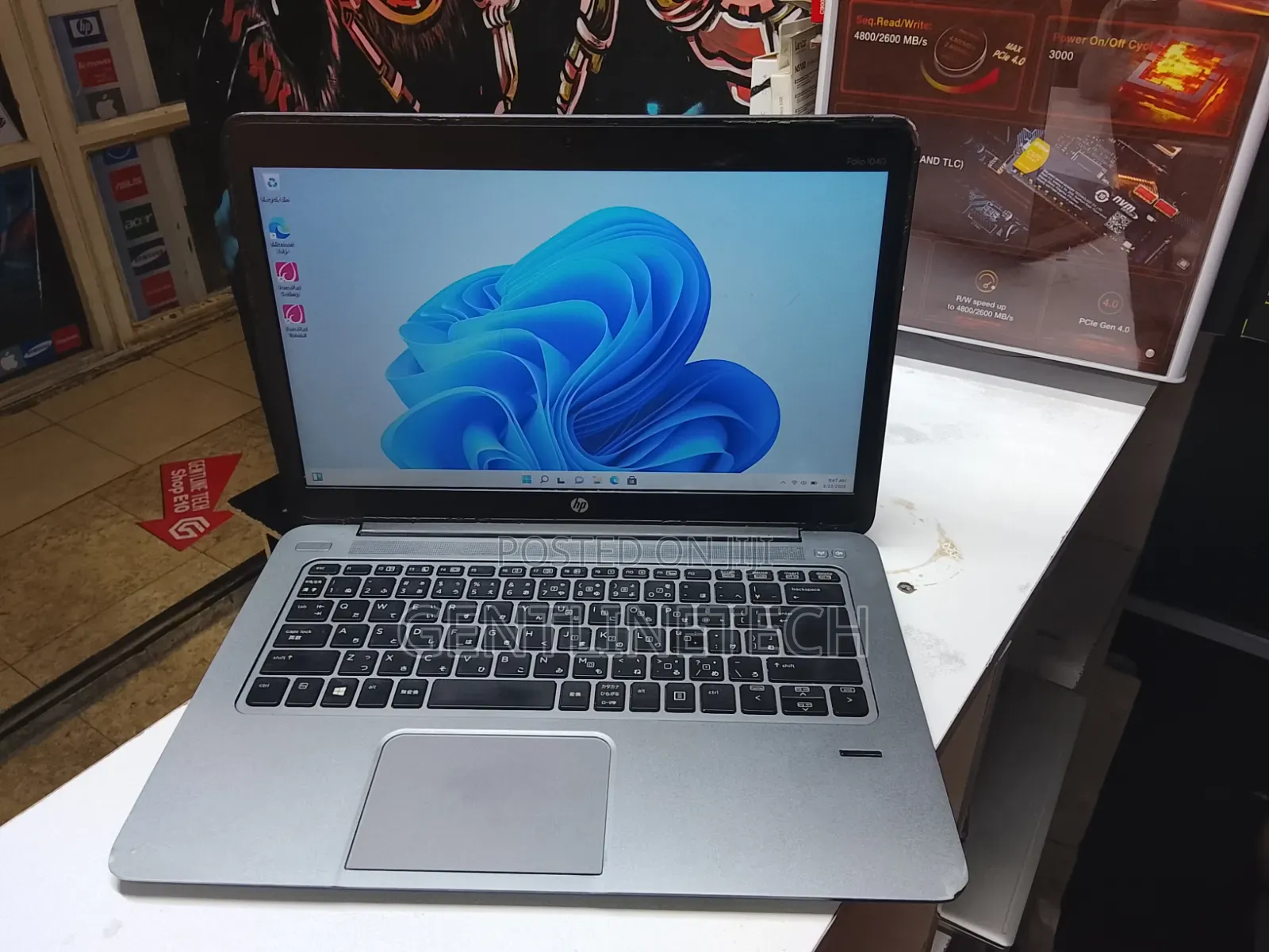 Laptop HP EliteBook Folio 1040 G2 8GB Intel Core i5 SSD 256GB
