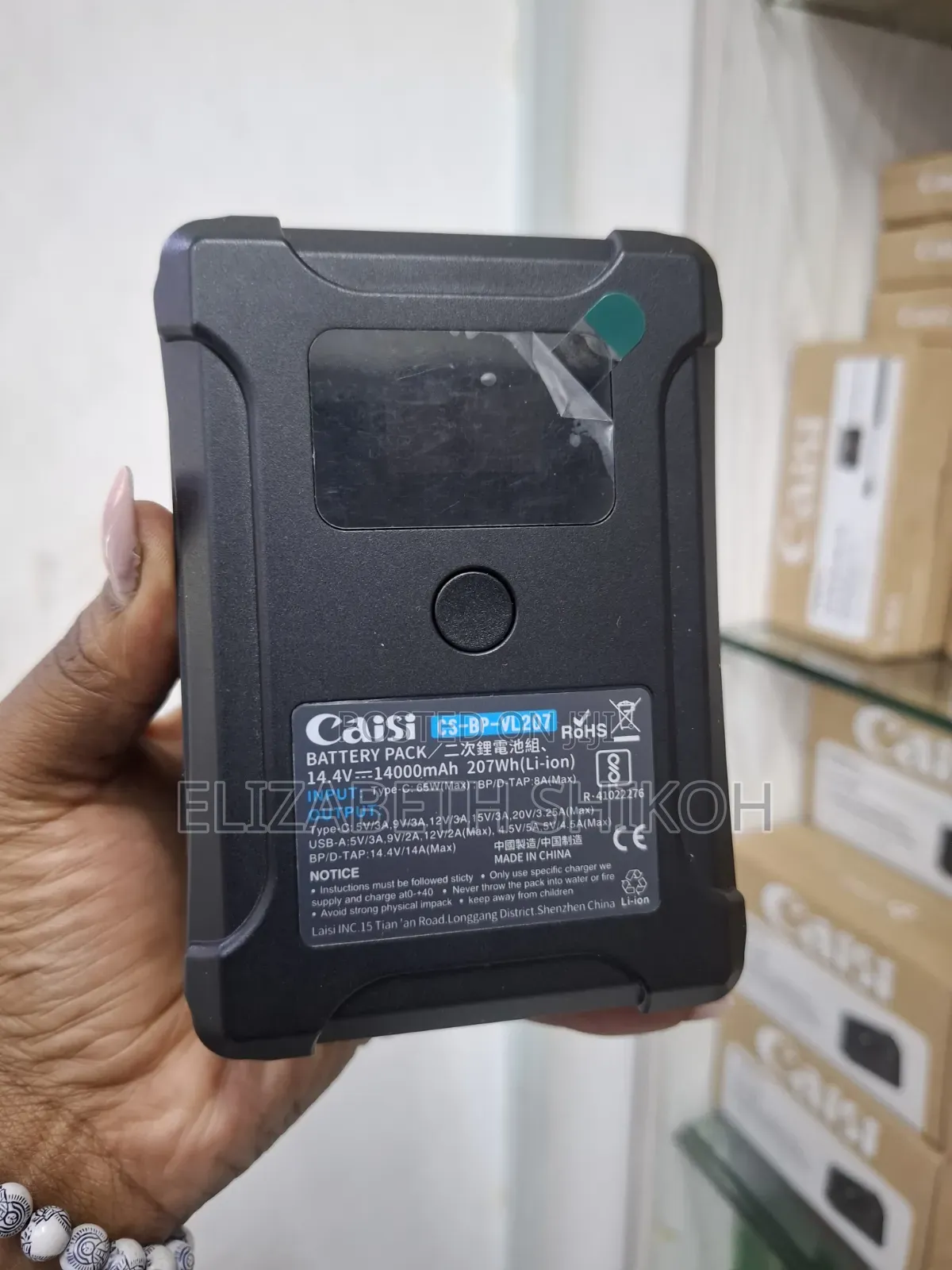 Caisi Bp-Vl207 v-Mount Battery – 207wh Ultra-High Capacity