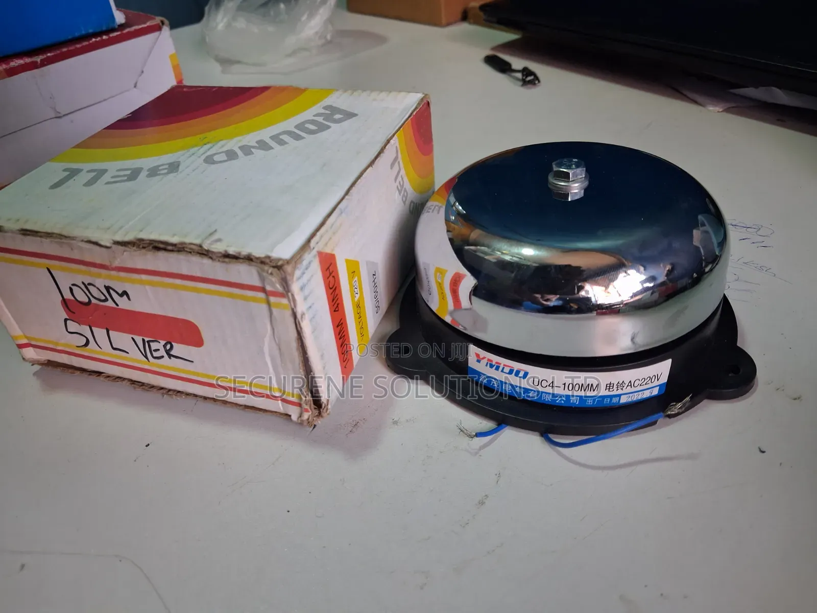 Electric SCH Bell Gong 100mm Round Silver