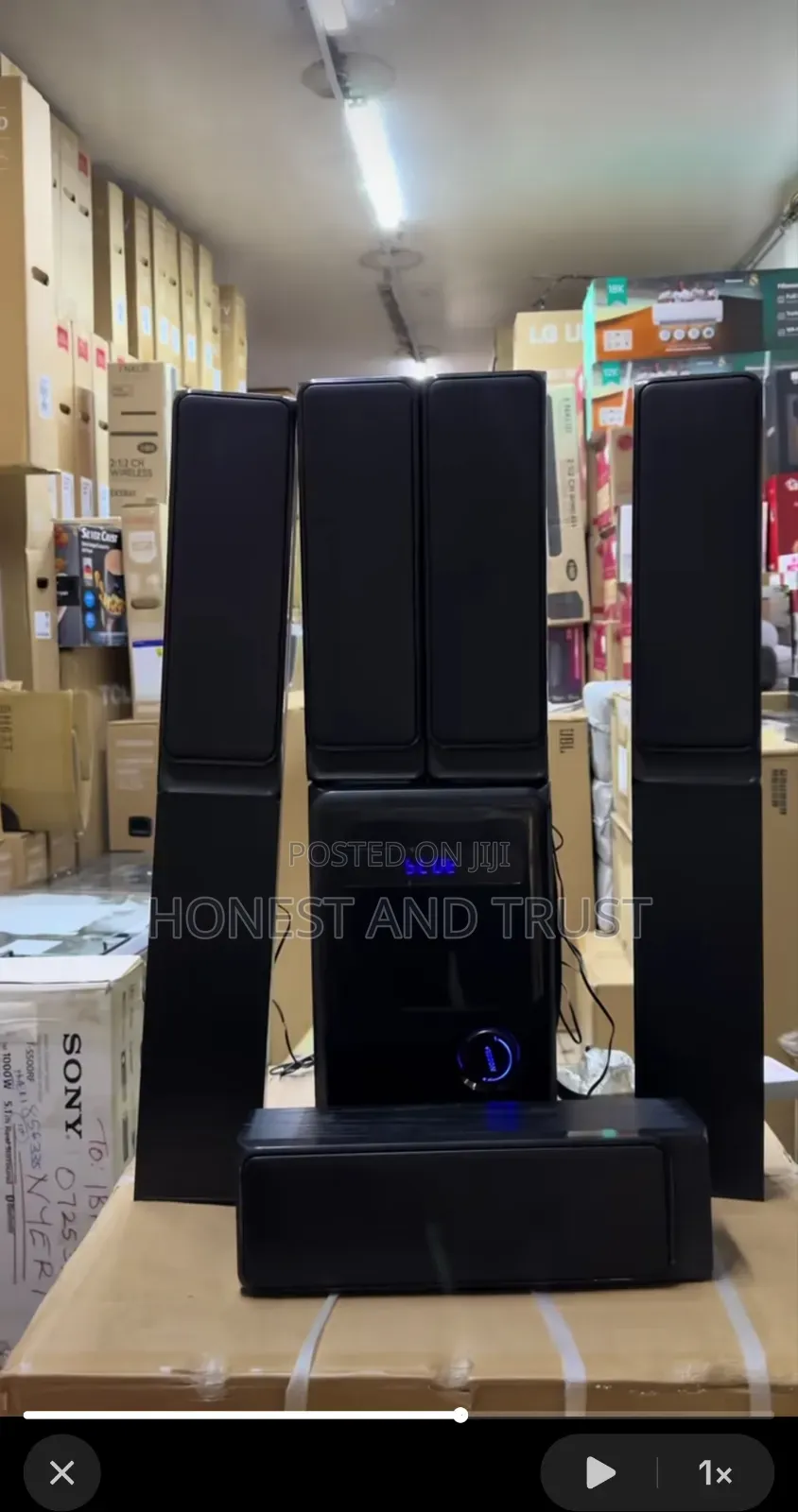 Nobel 1211 Home Theater