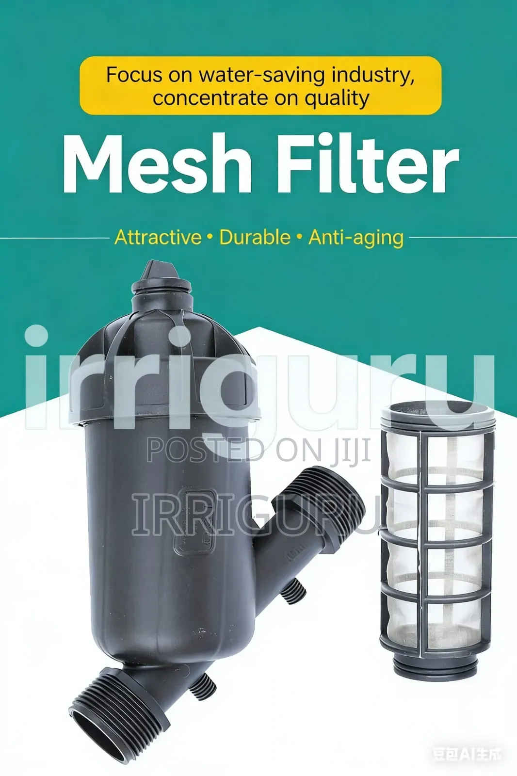 Screen Mesh Filter