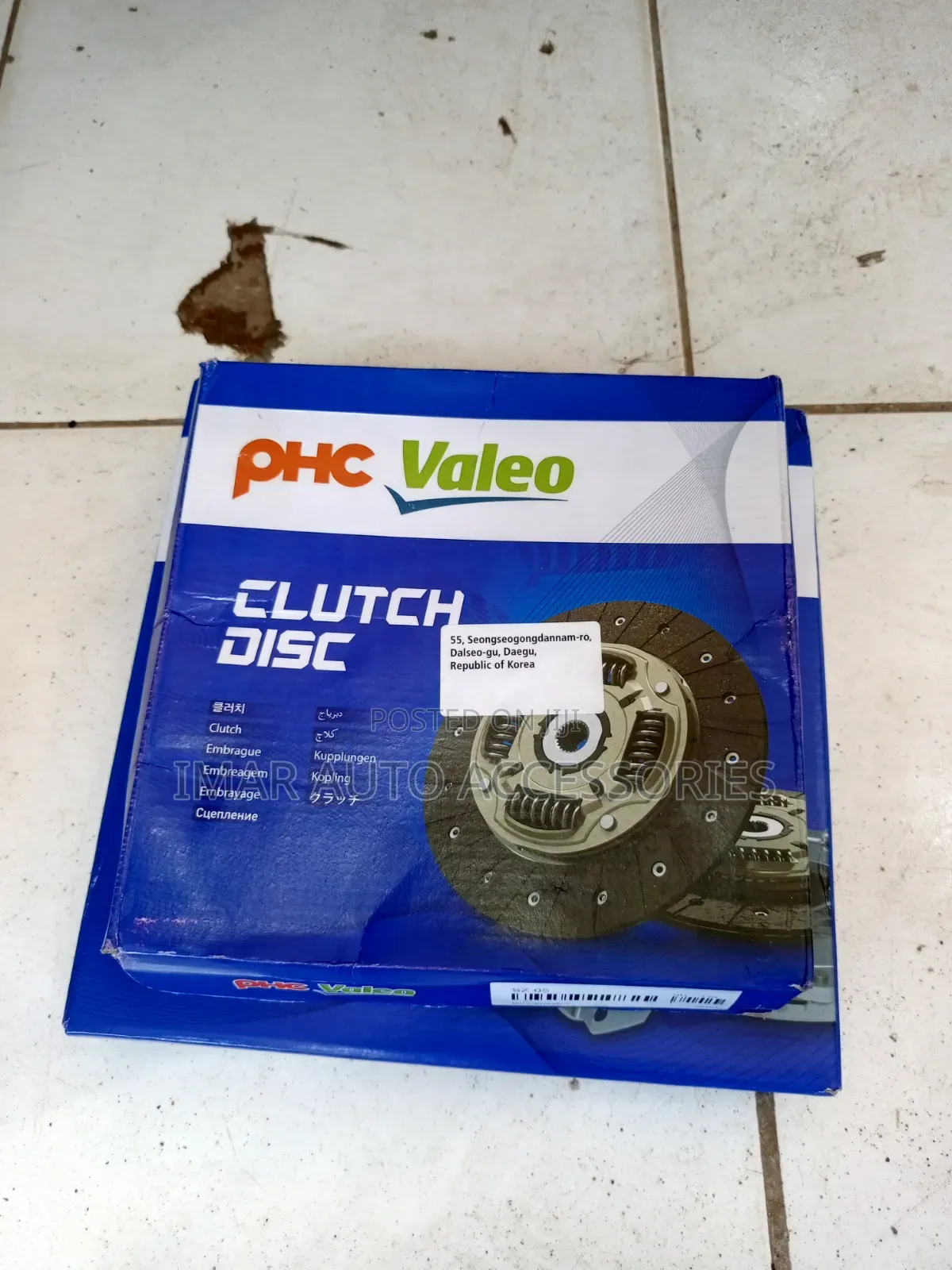 PHC Valeo Clutch Disc Made in Korea for Sale in Kenya