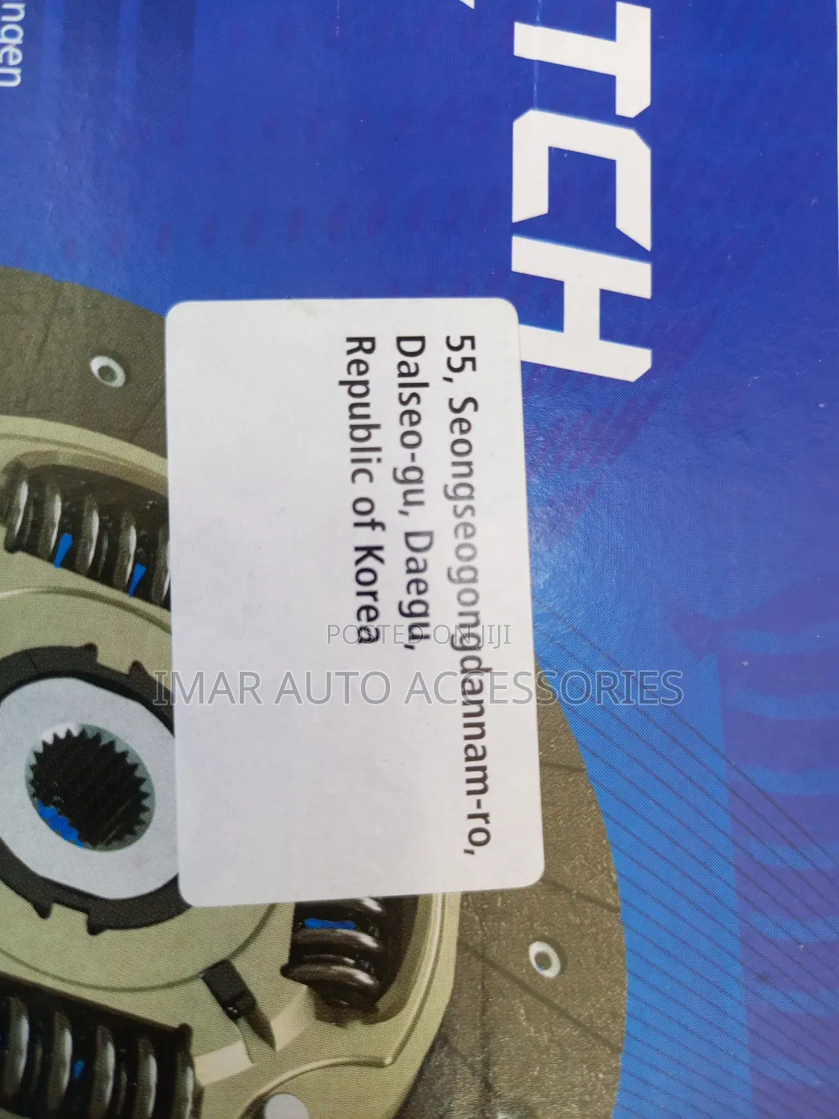 PHC Valeo Clutch Disc Made in Korea for Sale in Kenya