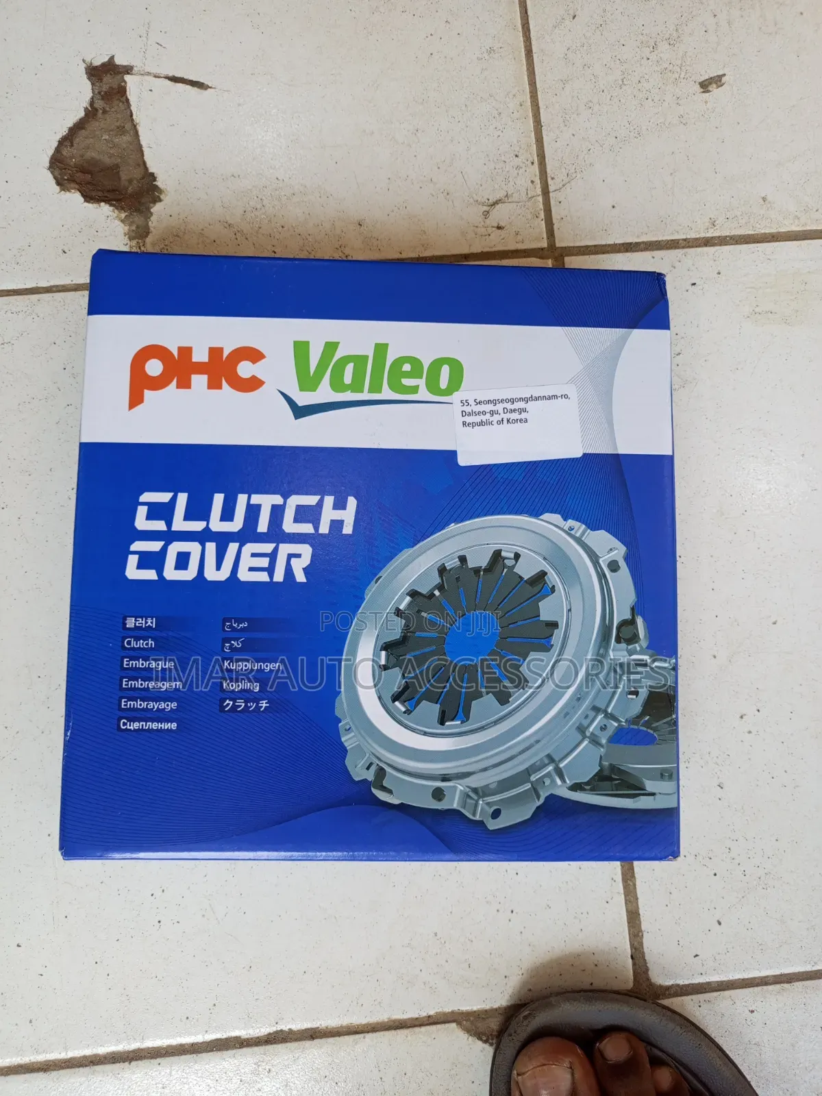 PHC Valeo Clutch Cover Made in Korea for Sale in Kenya