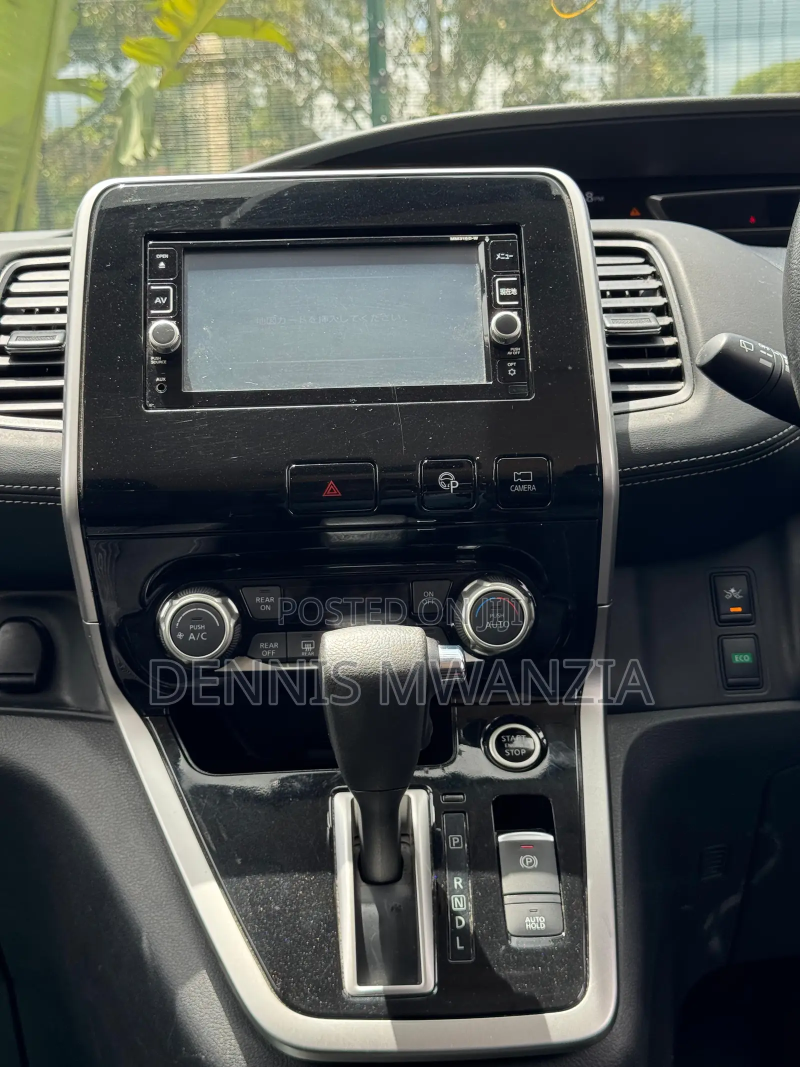 Nissan Serena 2019 White