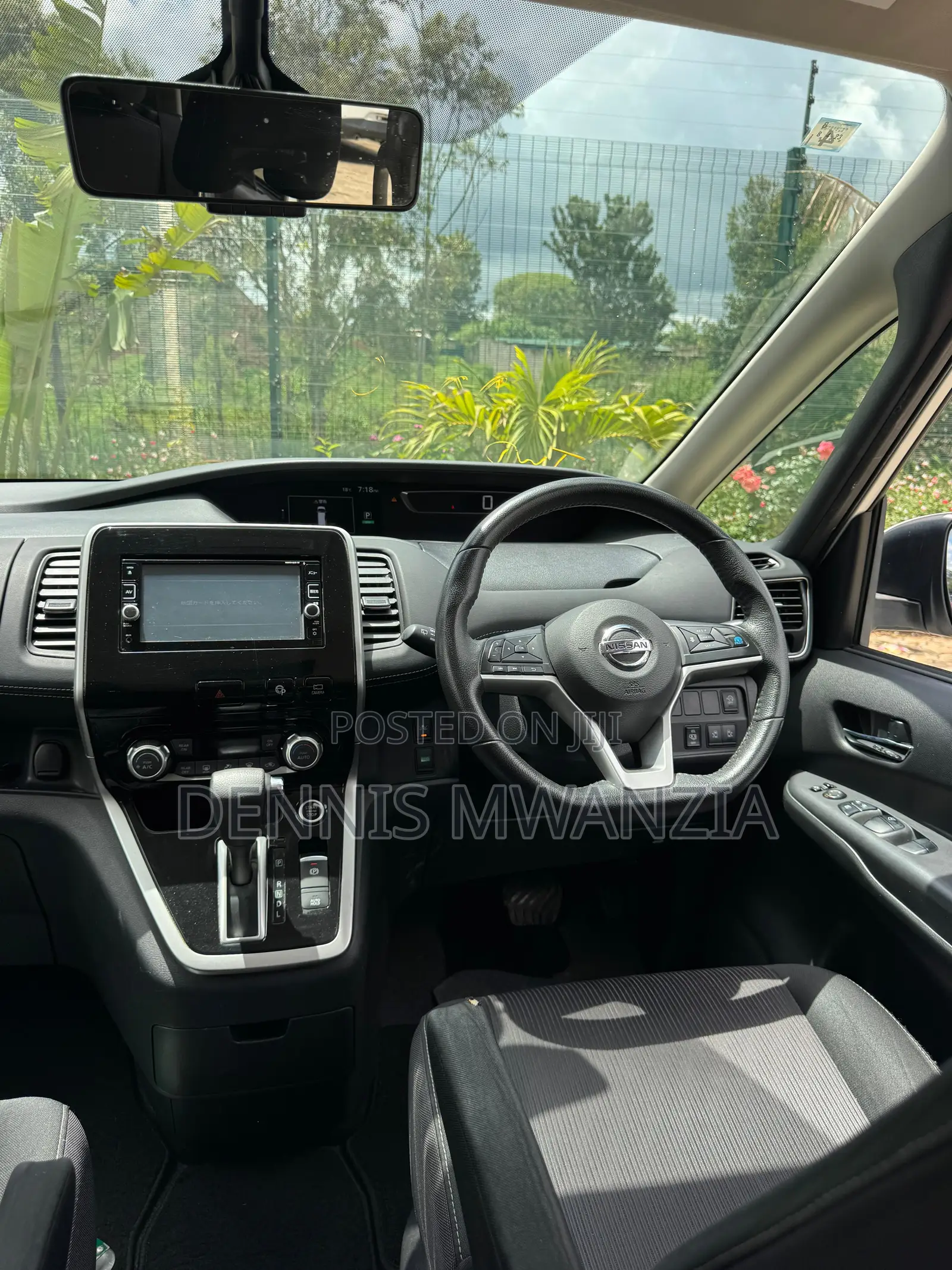 Nissan Serena 2019 White