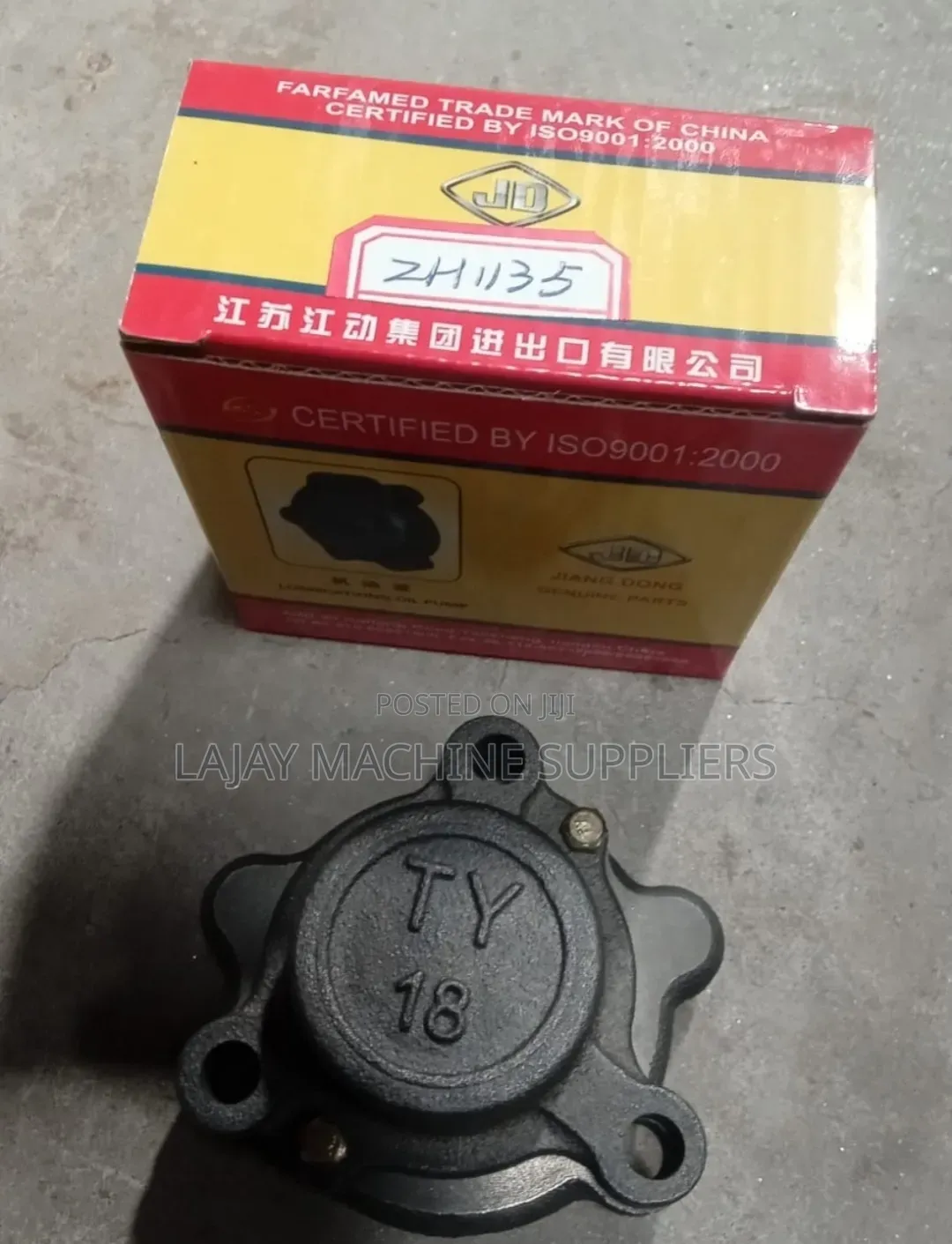 Jiangdong Zh1135 Lubricating Oil Pump