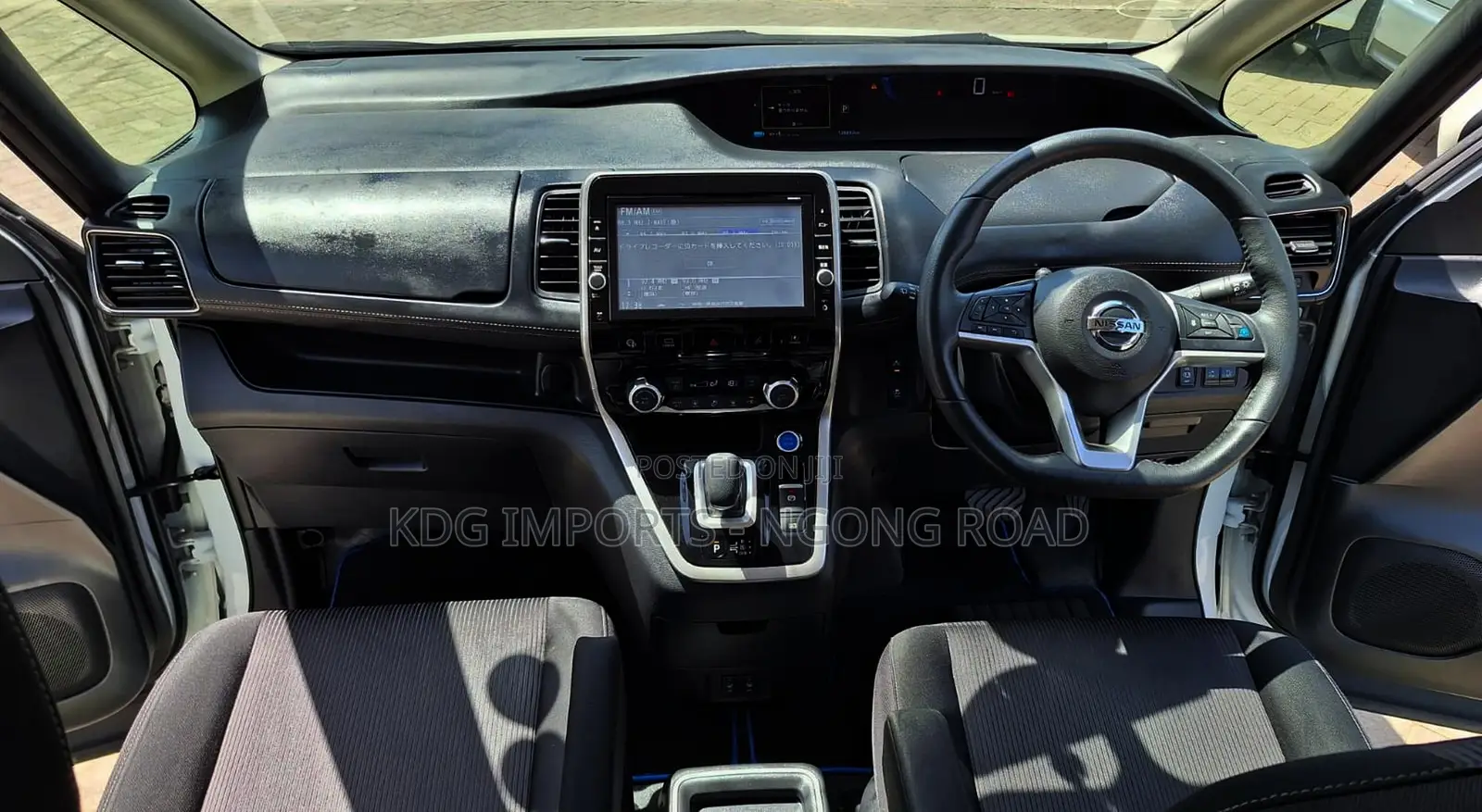 Nissan Serena 2019 White
