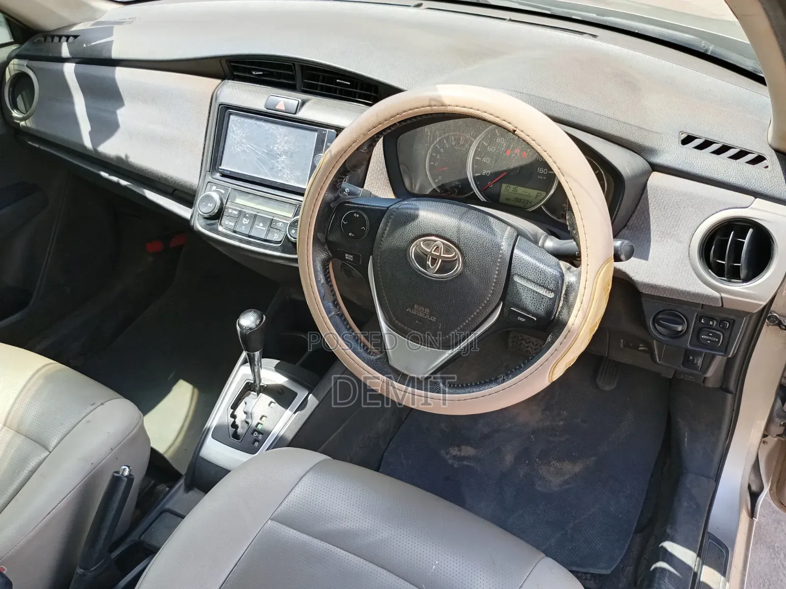 Toyota Axio 1.5 G 2WD 2013 Gold