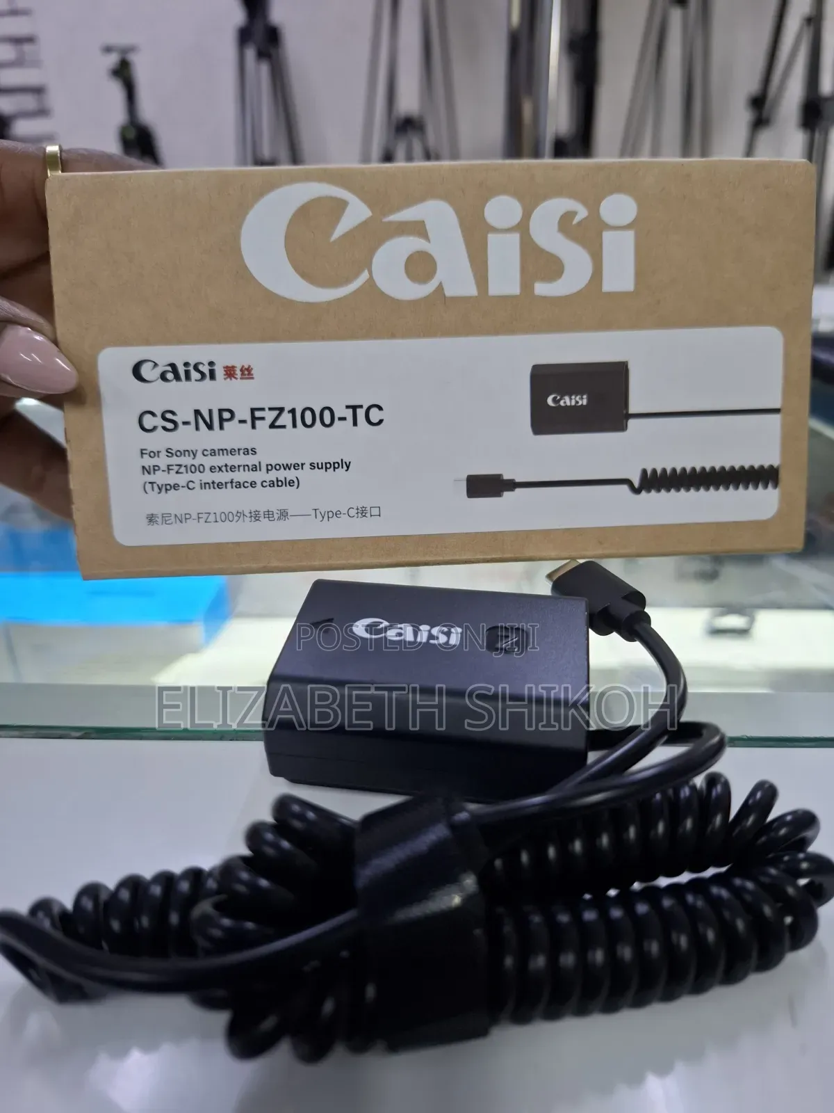 Casi Cs-Np-Fz100-Tc Type-C Dummy Battery