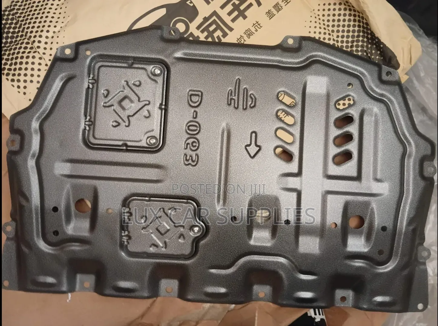 Mazda2/ Demio Manganese Steel Engine Sump Guard