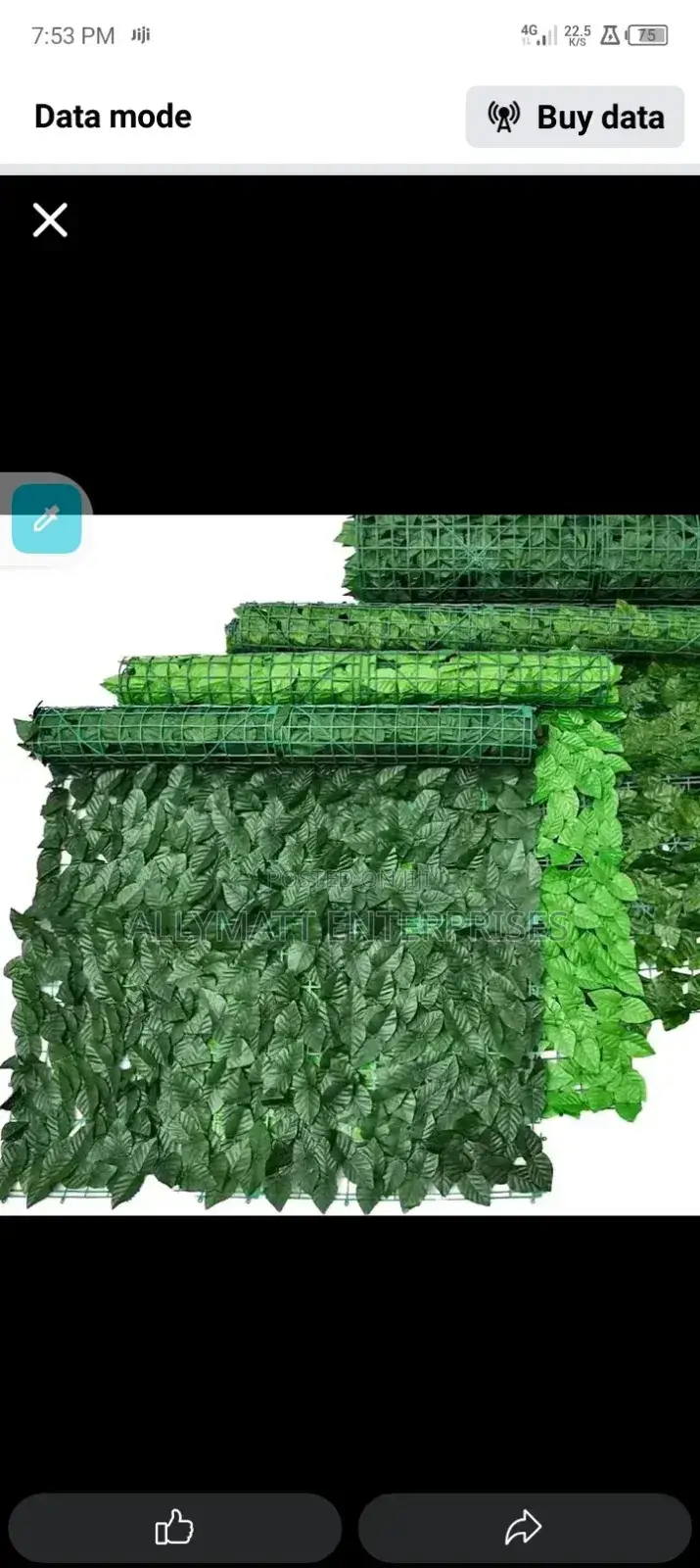 Artificial Ivy Privacy