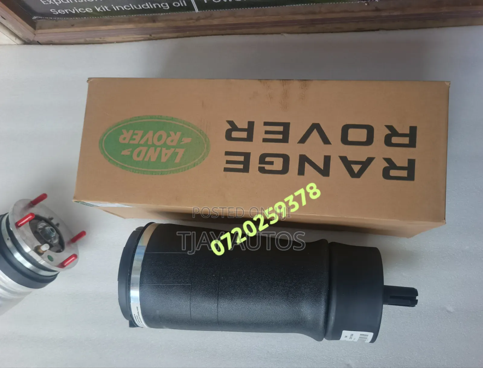 Range Rover Sport L494 Rear Left/Right Air Suspension Spring Lr052171