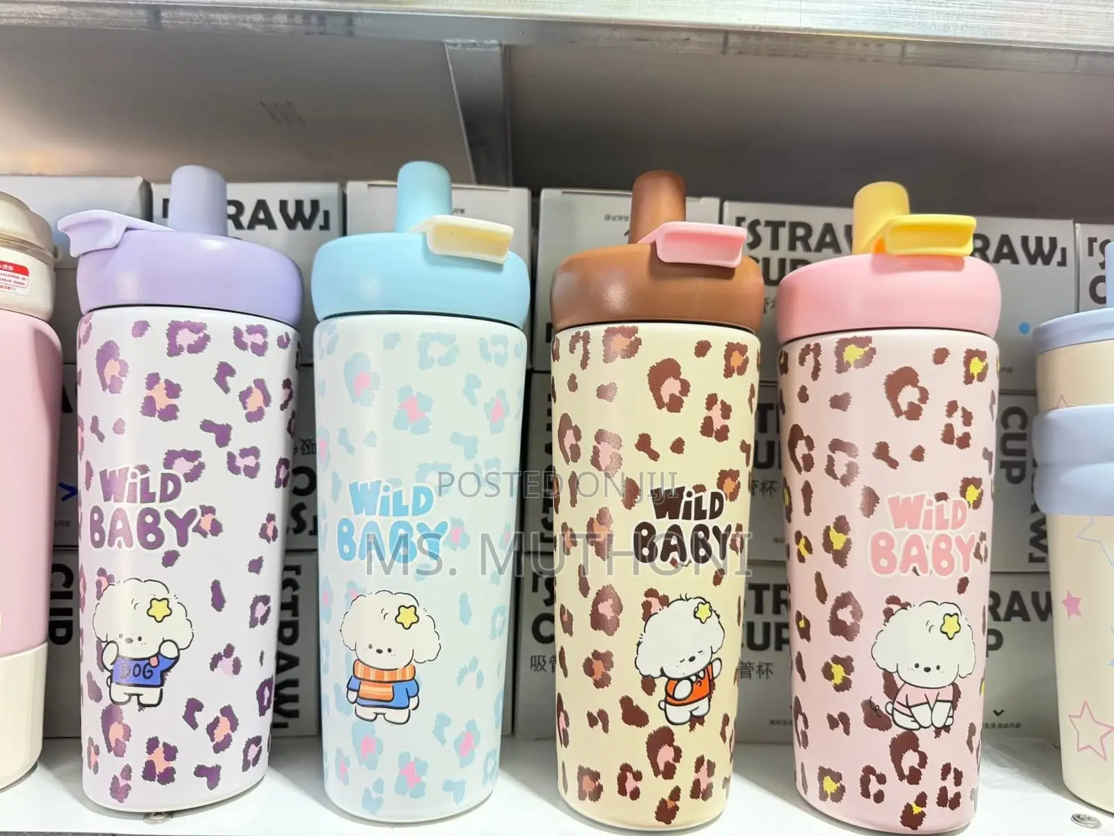750 Ml Stainless Steel Wild Baby Chui/ Animal Print Tumble