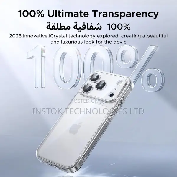 Ugreen Clear Cover Case for iPhone 17 Pro Max