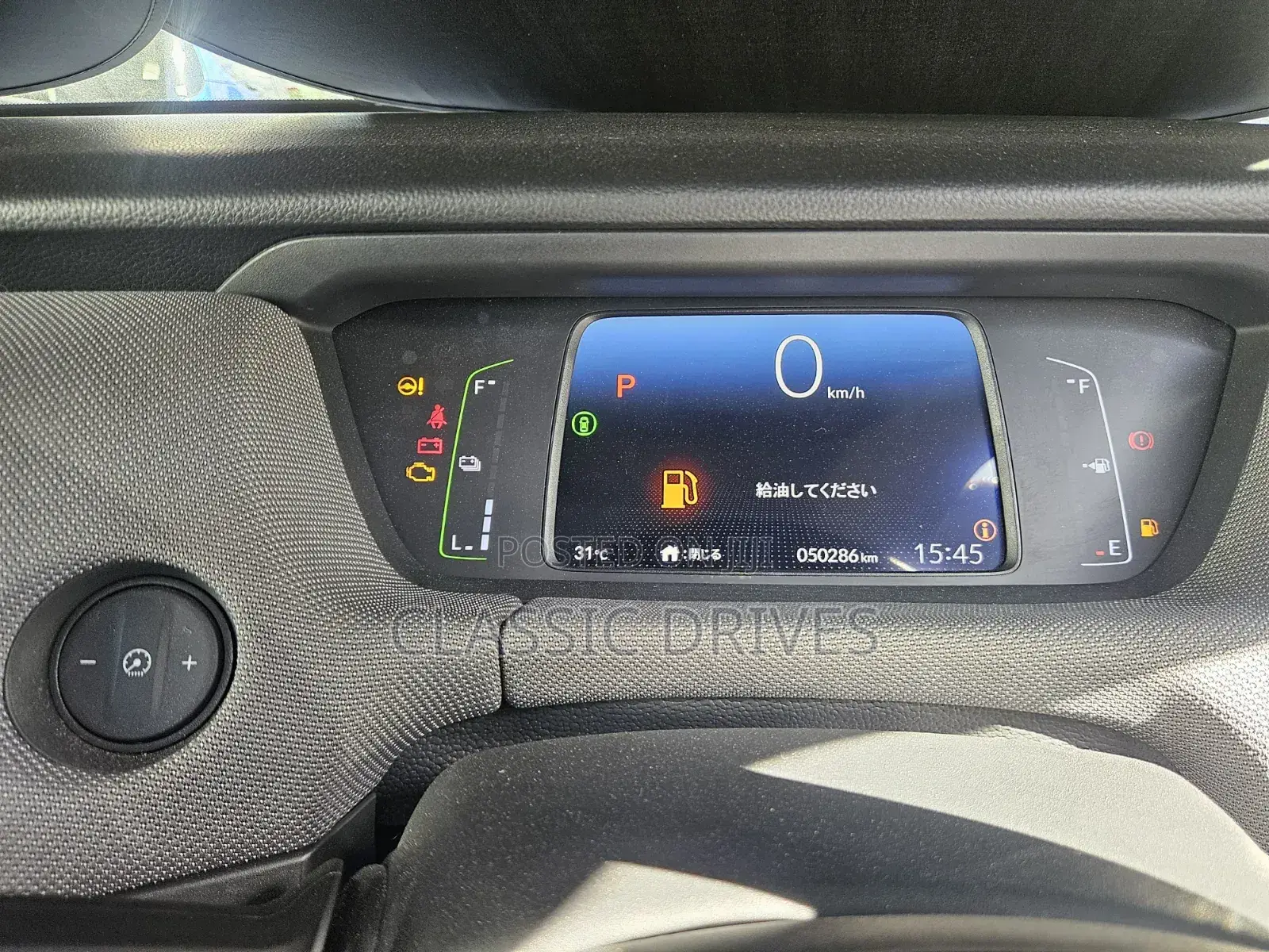 Honda Fit 2021 Gray