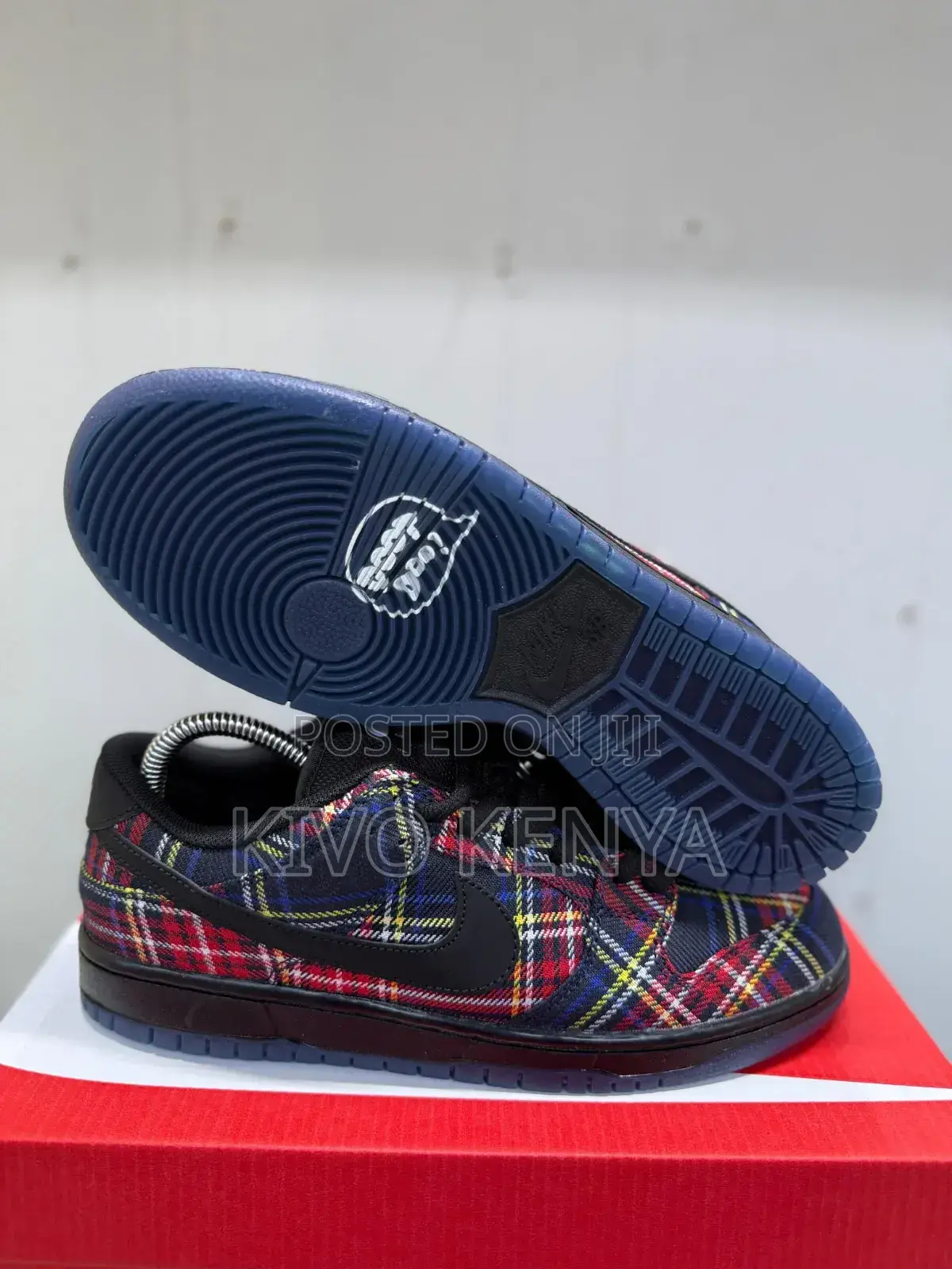 Nike Sb Dunk Low X Nardwuar