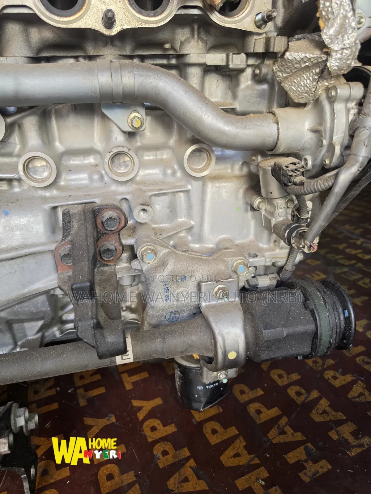 Mazda Demio P5 Oil Filter Housing