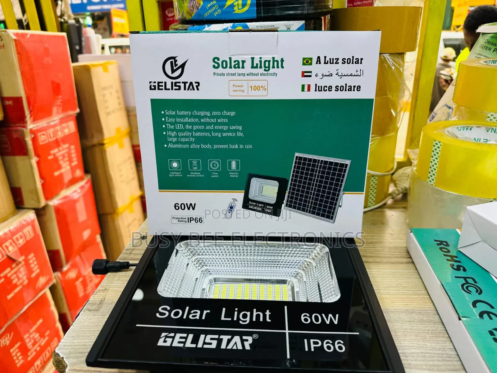 100watts Gelistar Solar Light