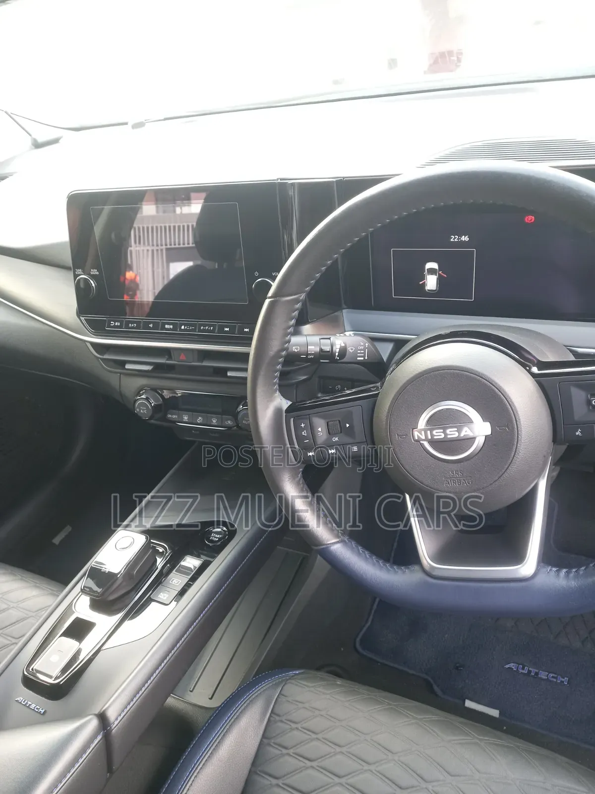 Nissan Note 1.2 Hybrid 2021 Blue