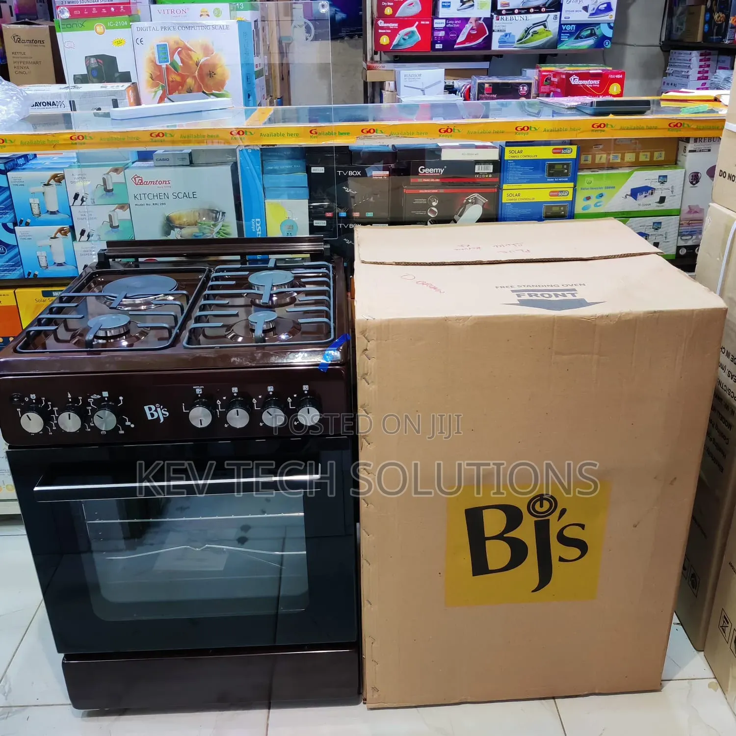 BJS Cooker Elite