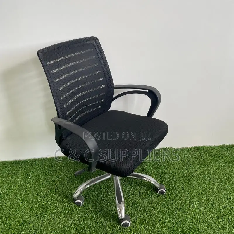 Swivel Ergonomic Office Chair