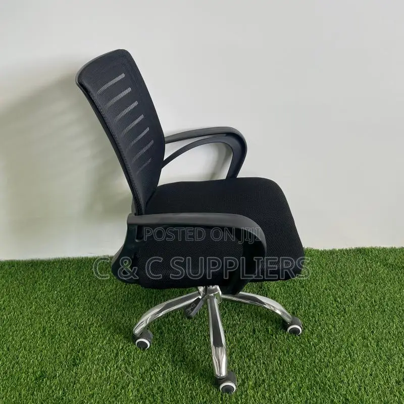 Swivel Ergonomic Office Chair