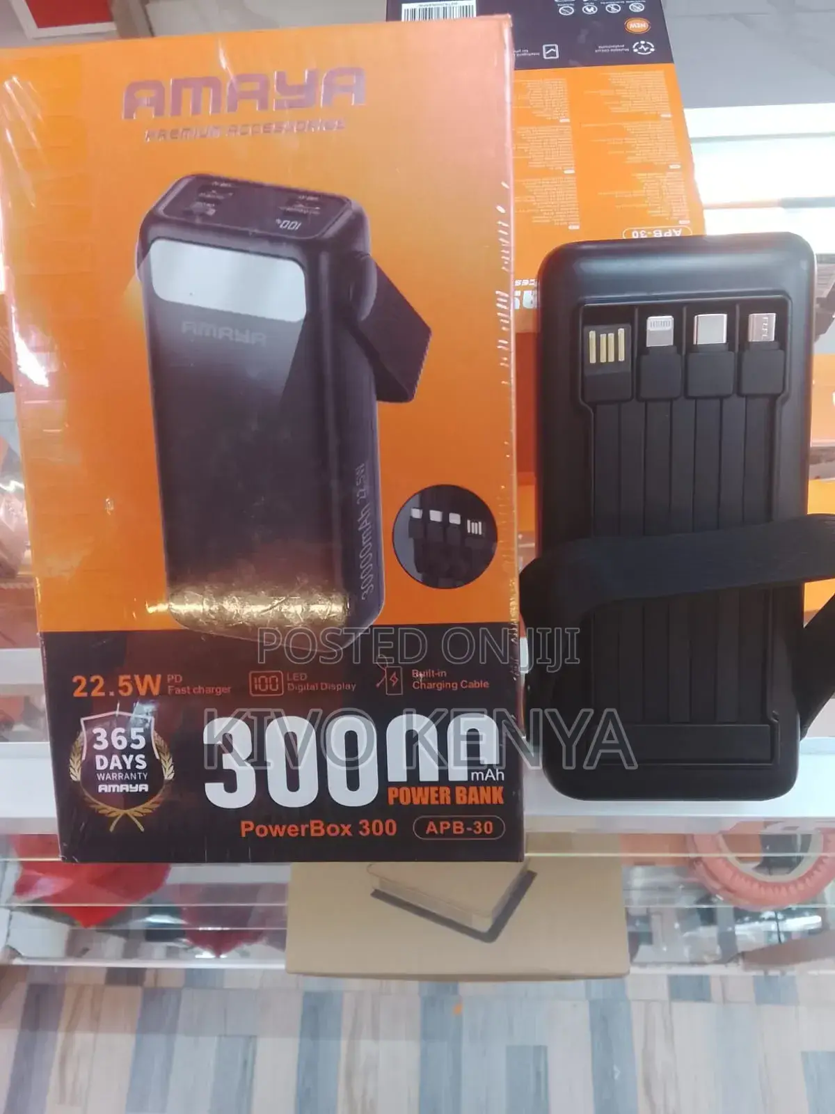 Amaya Powerbox 300 | Apb-30