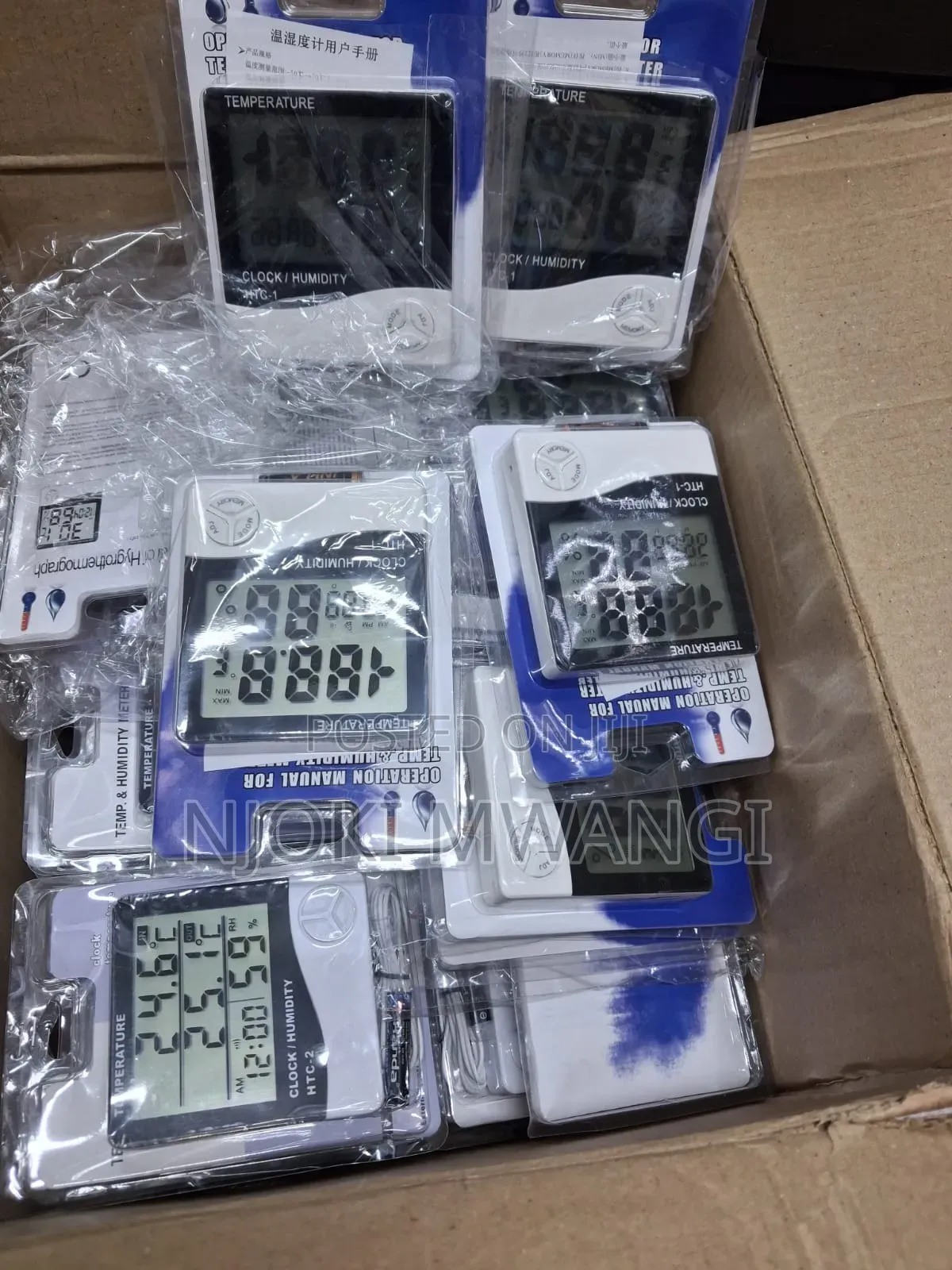 Room Temperature Hygrometer
