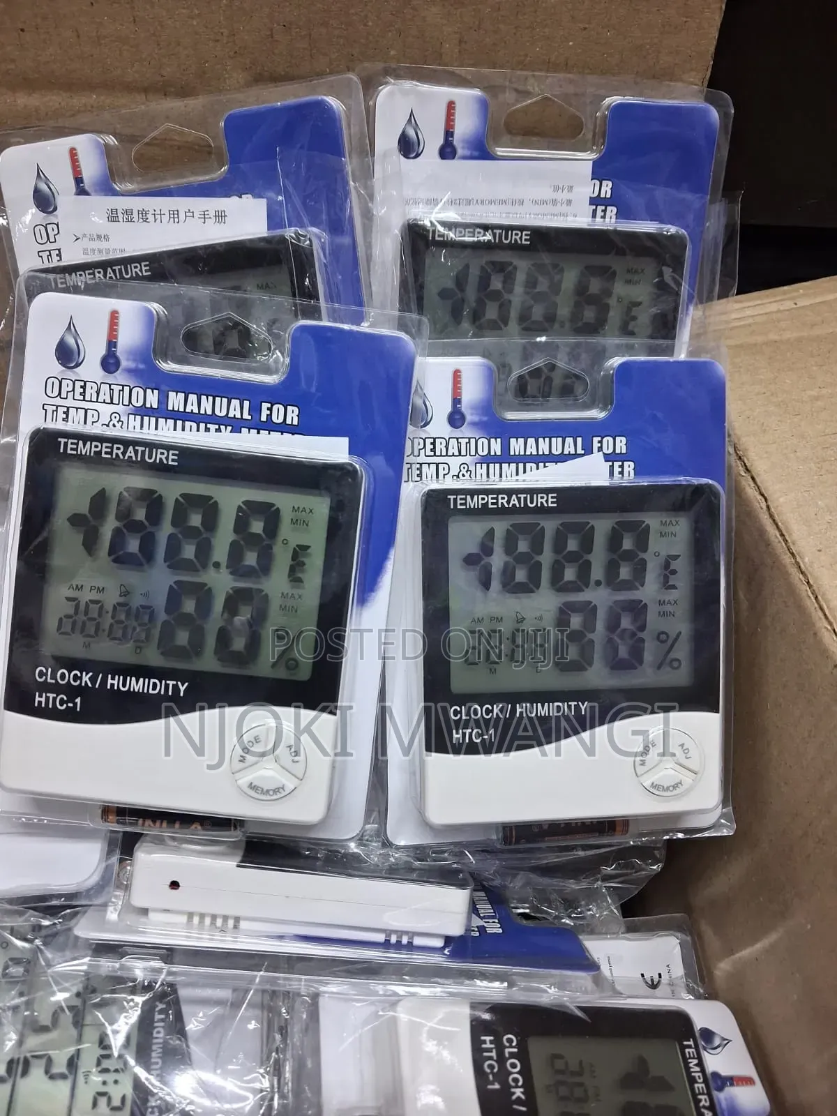 Room Temperature Hygrometer