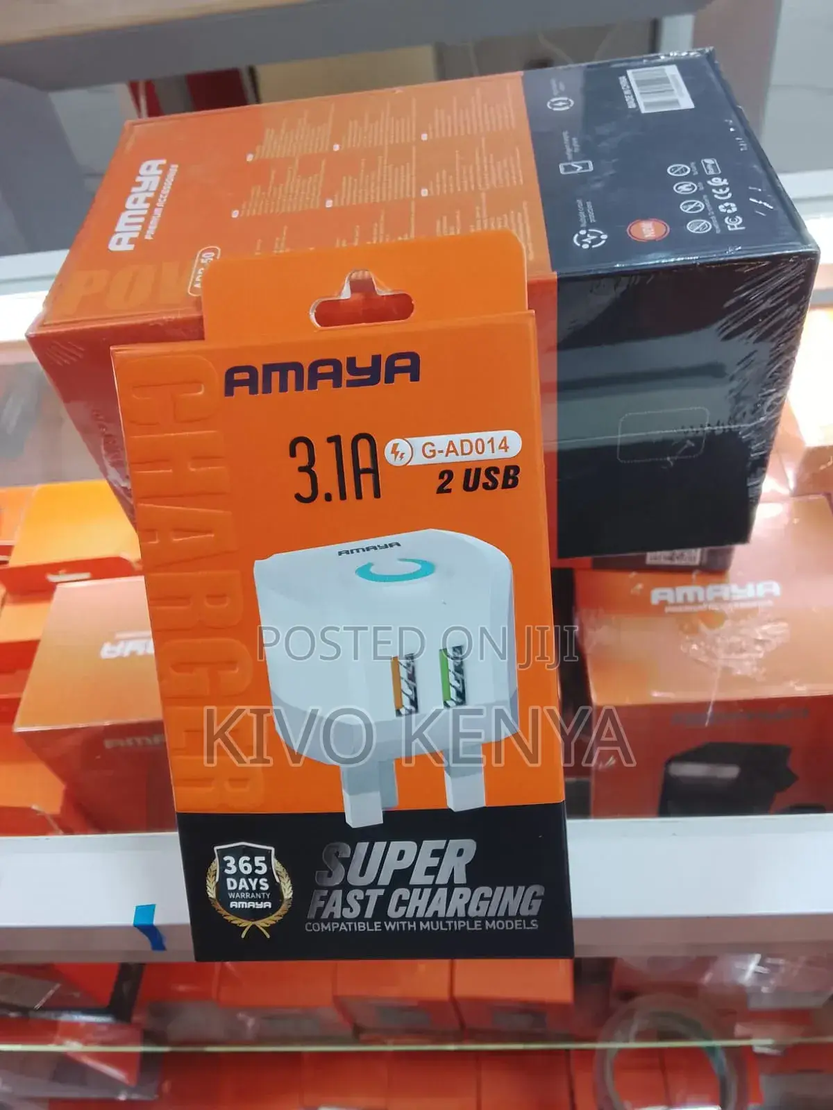 Amaya Chargers