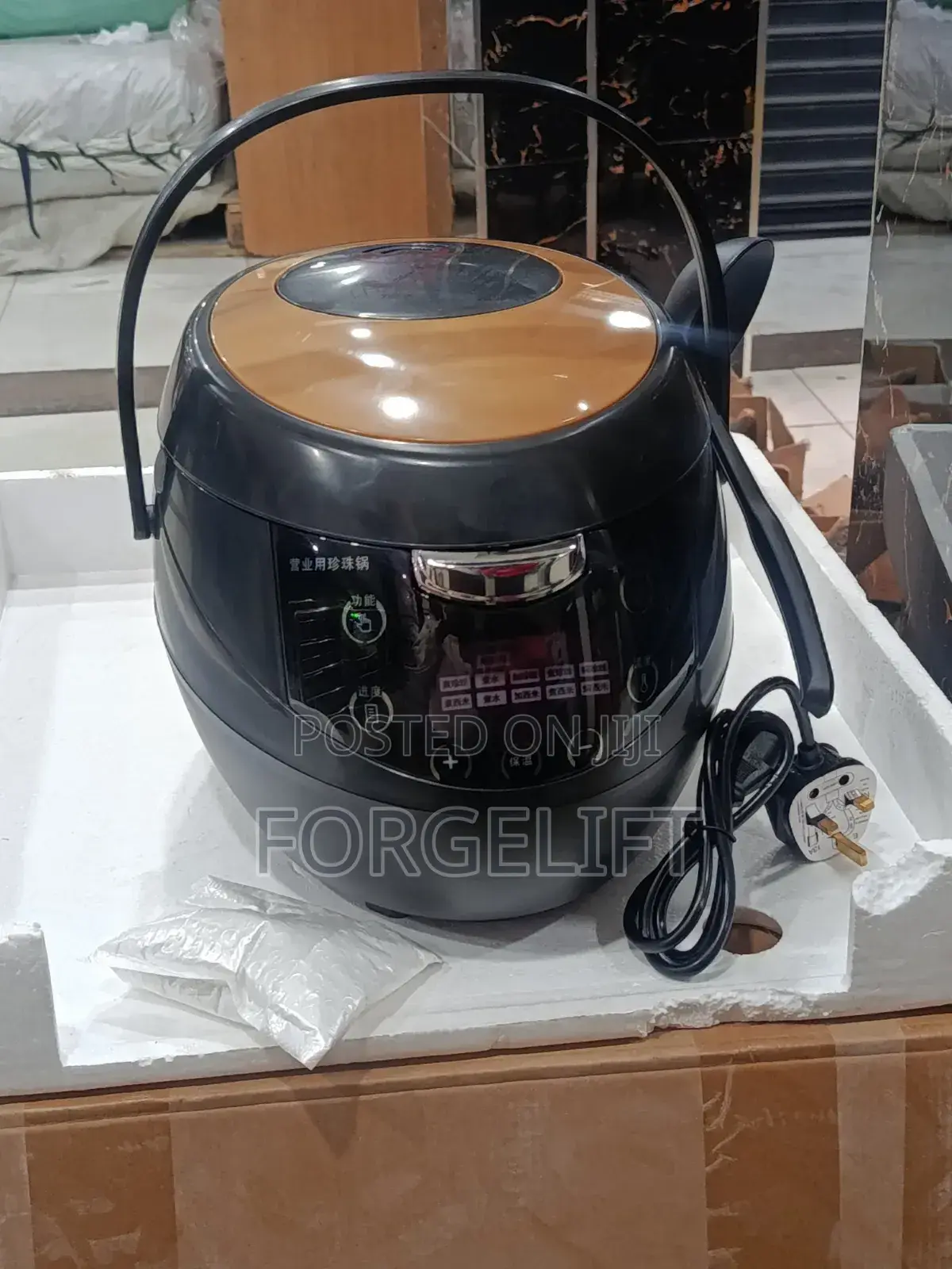 Boba Pearl Forming Machine