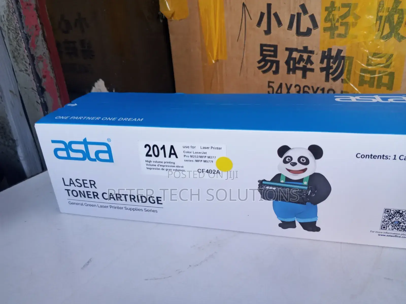 Asta 201a Yellow Laserjet Toner Cartridge- Compatible