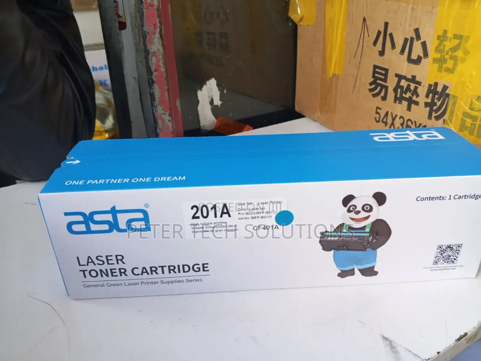 Hp Asta 201a Cyan Laserjet Toner Cartridge (Cf401a)