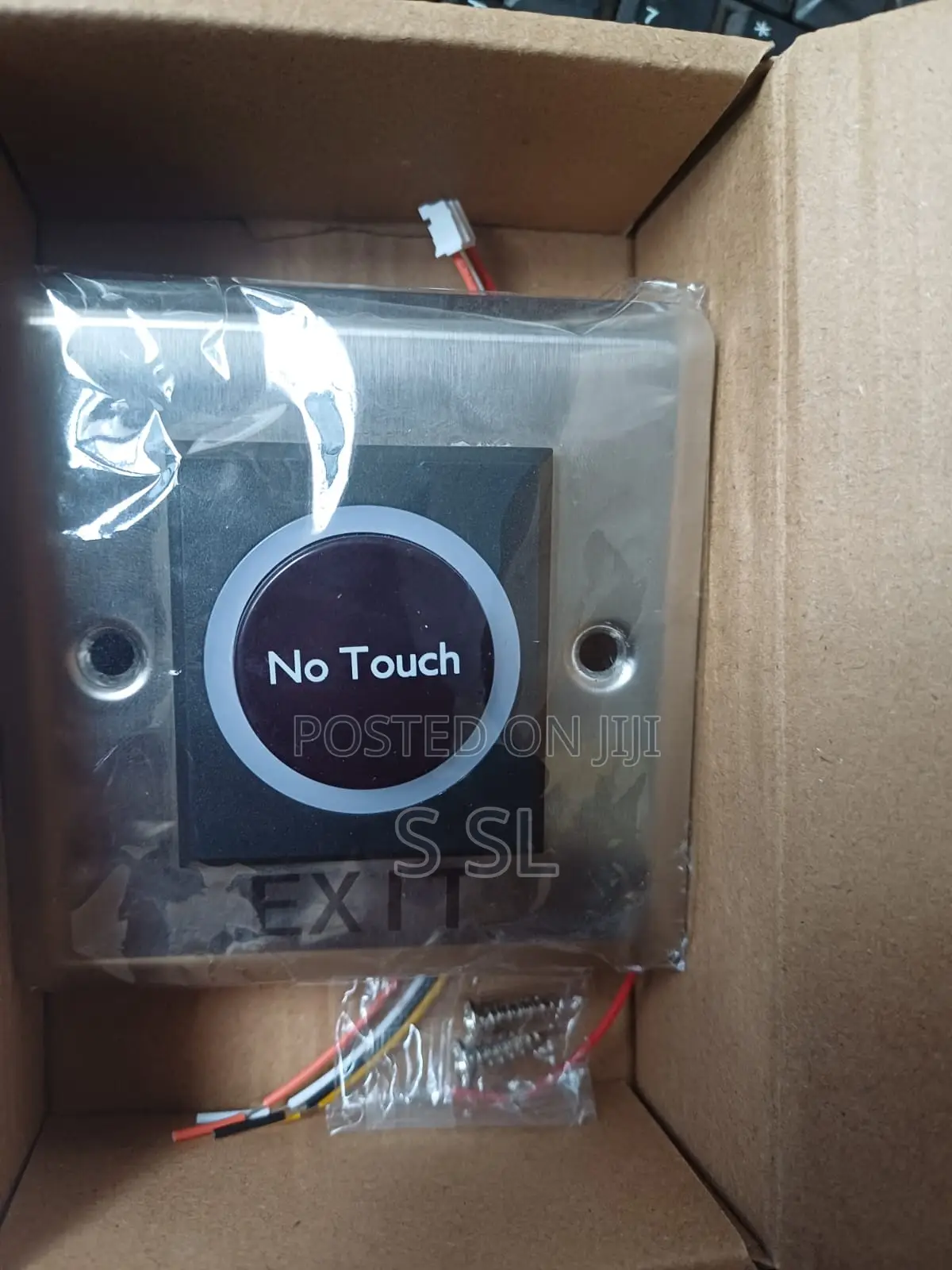 No Touch Exit Button