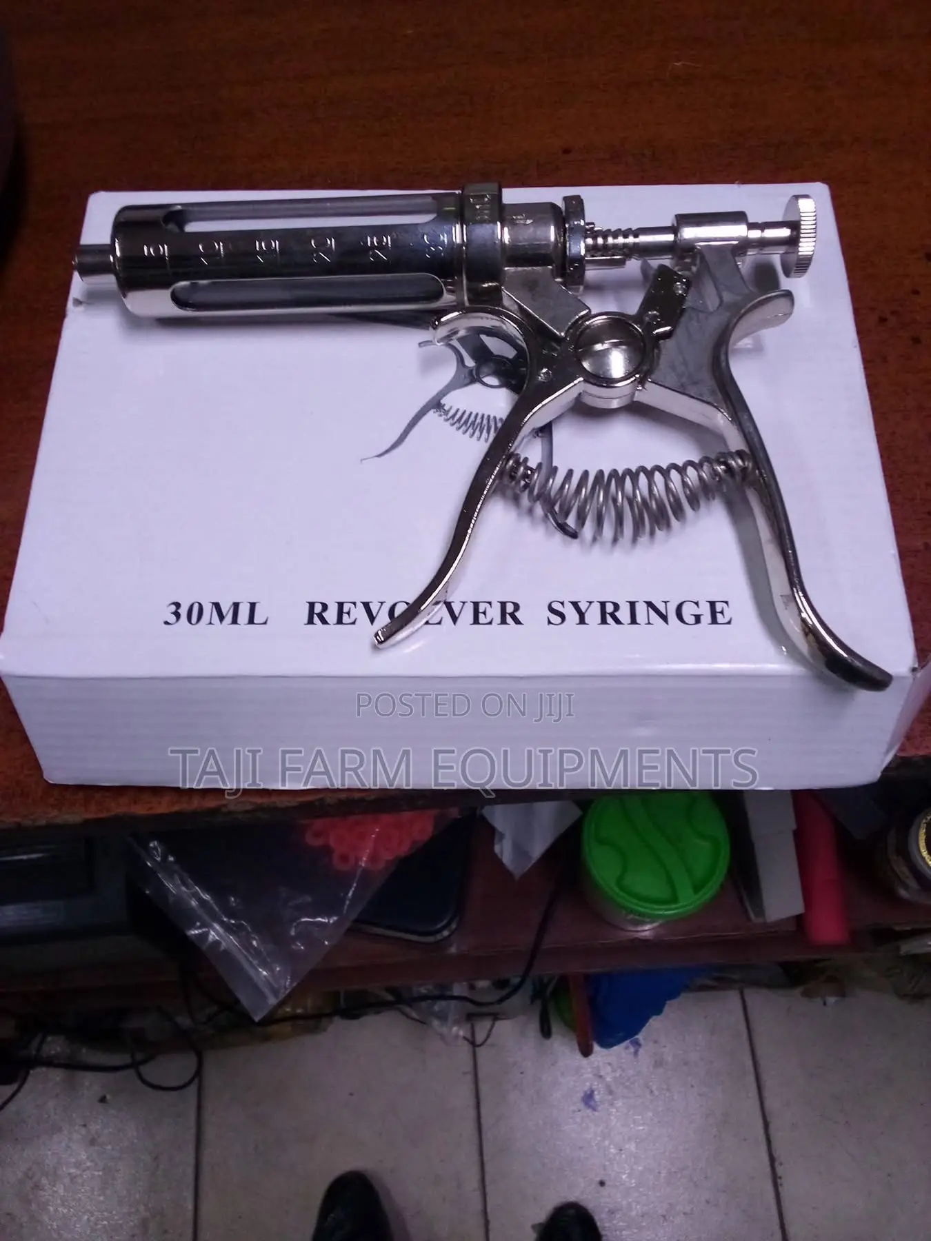 Automatic Syringe(Livestock)