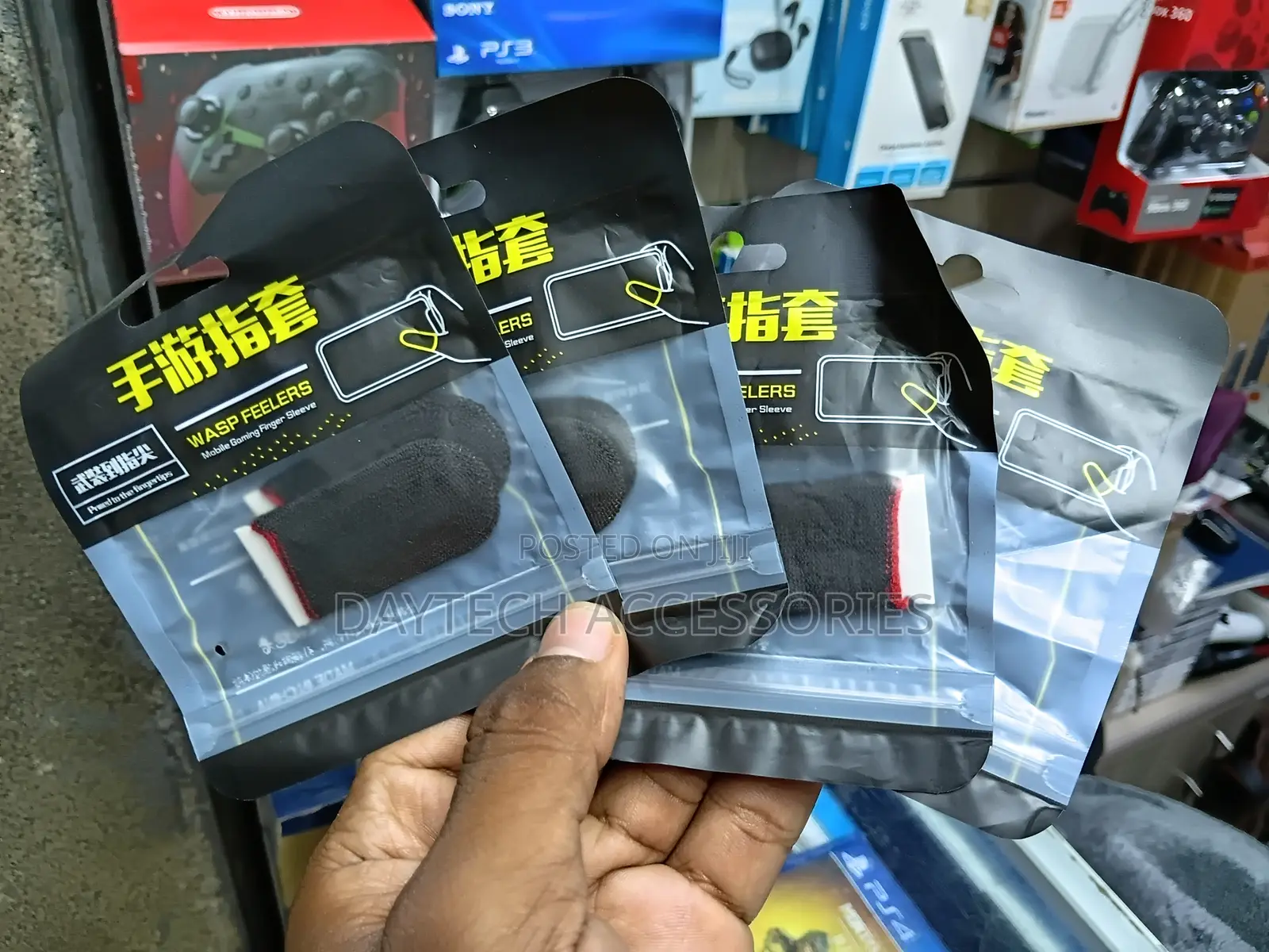Carbon Fiber Fabric Mobile Gaming Finger Sleeve