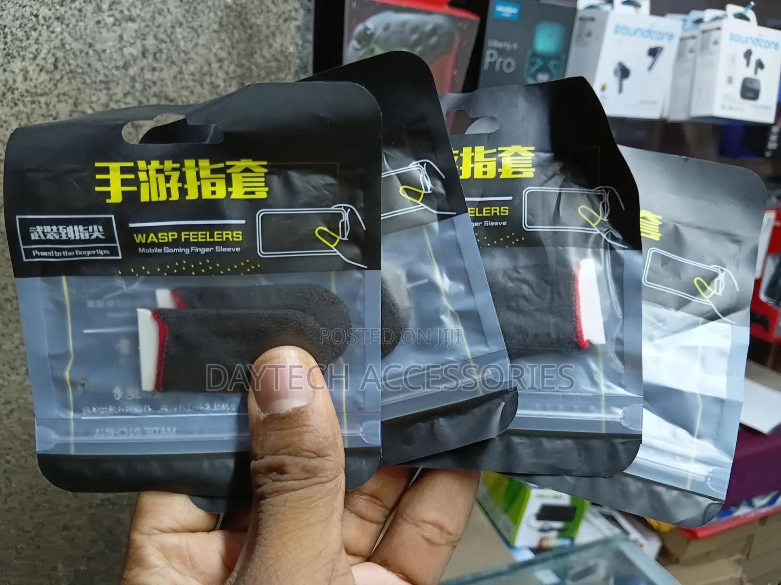 Gaming Finger Sleeve Set - 2 Pairs, High Sensitivity, Anti-slip