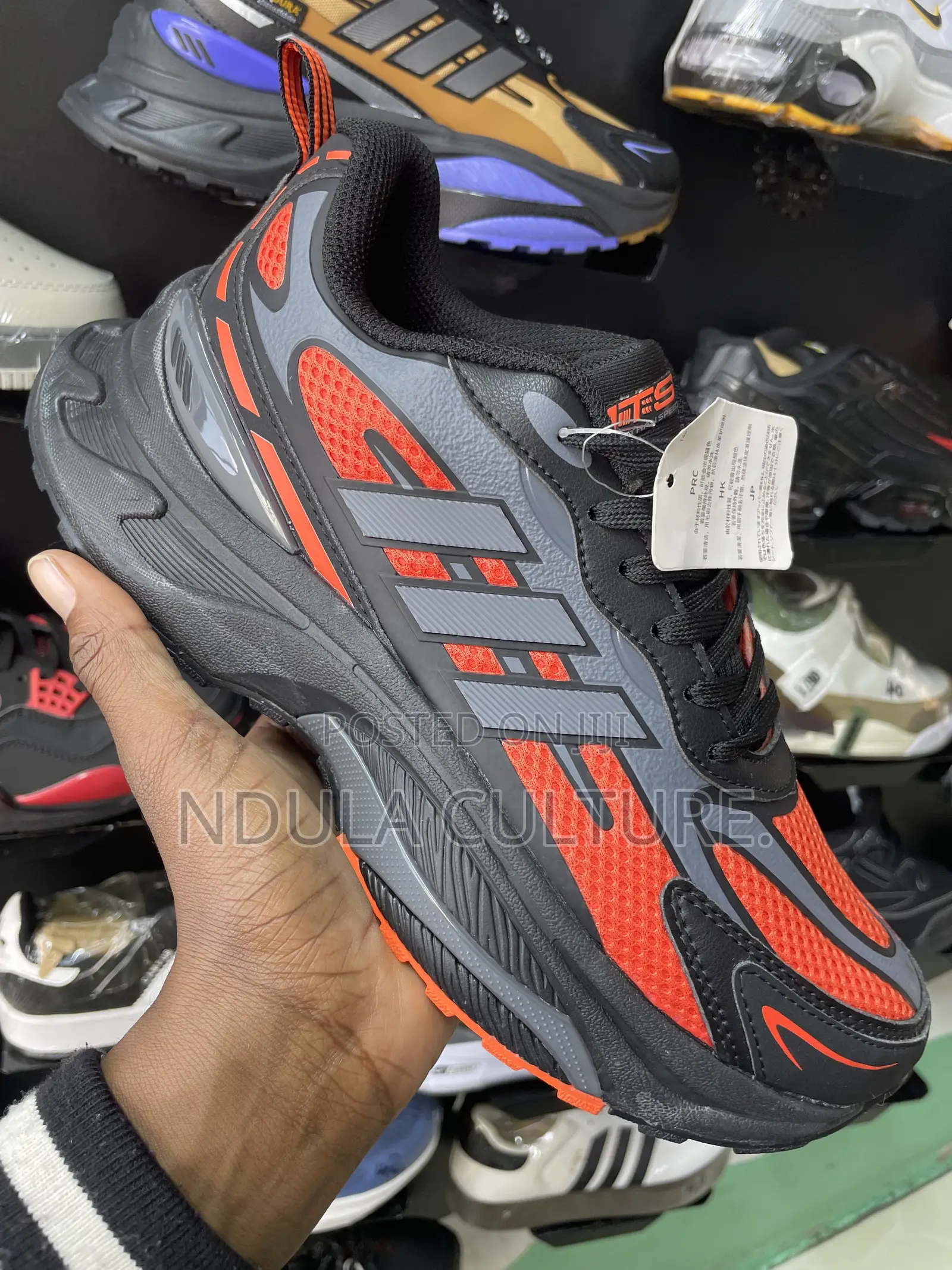 Adidas MTS Pro Sneakers