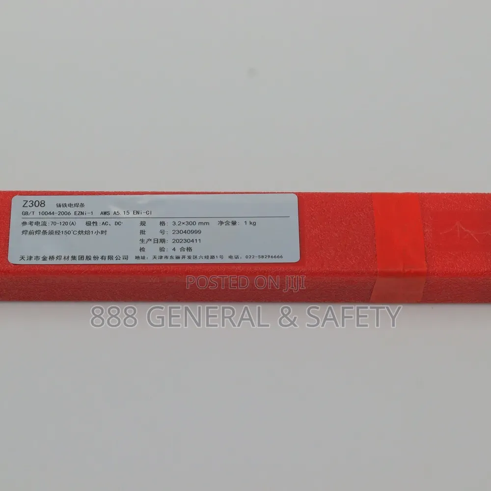 Cast Iron Welding Rods Z308 3.2mm 1kg/PKT