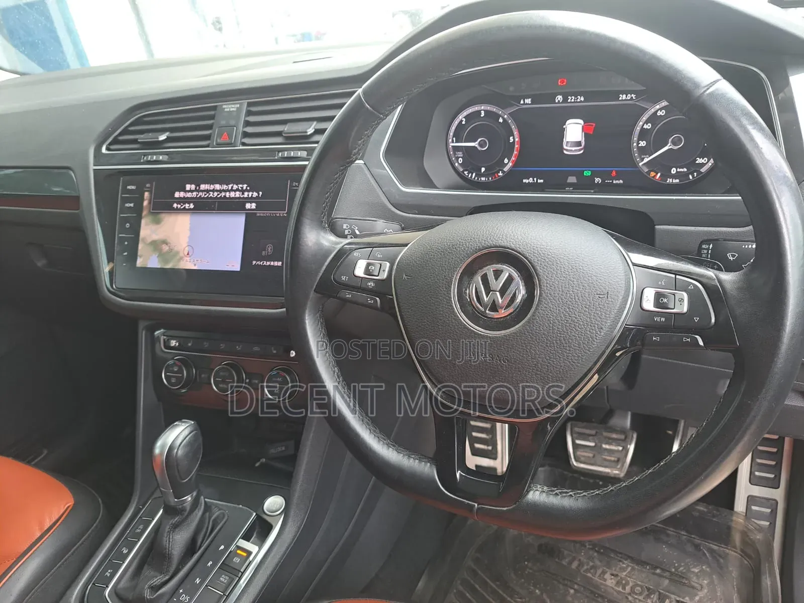 Volkswagen Tiguan 2.0T SE AWD 4MOTION 2019 White