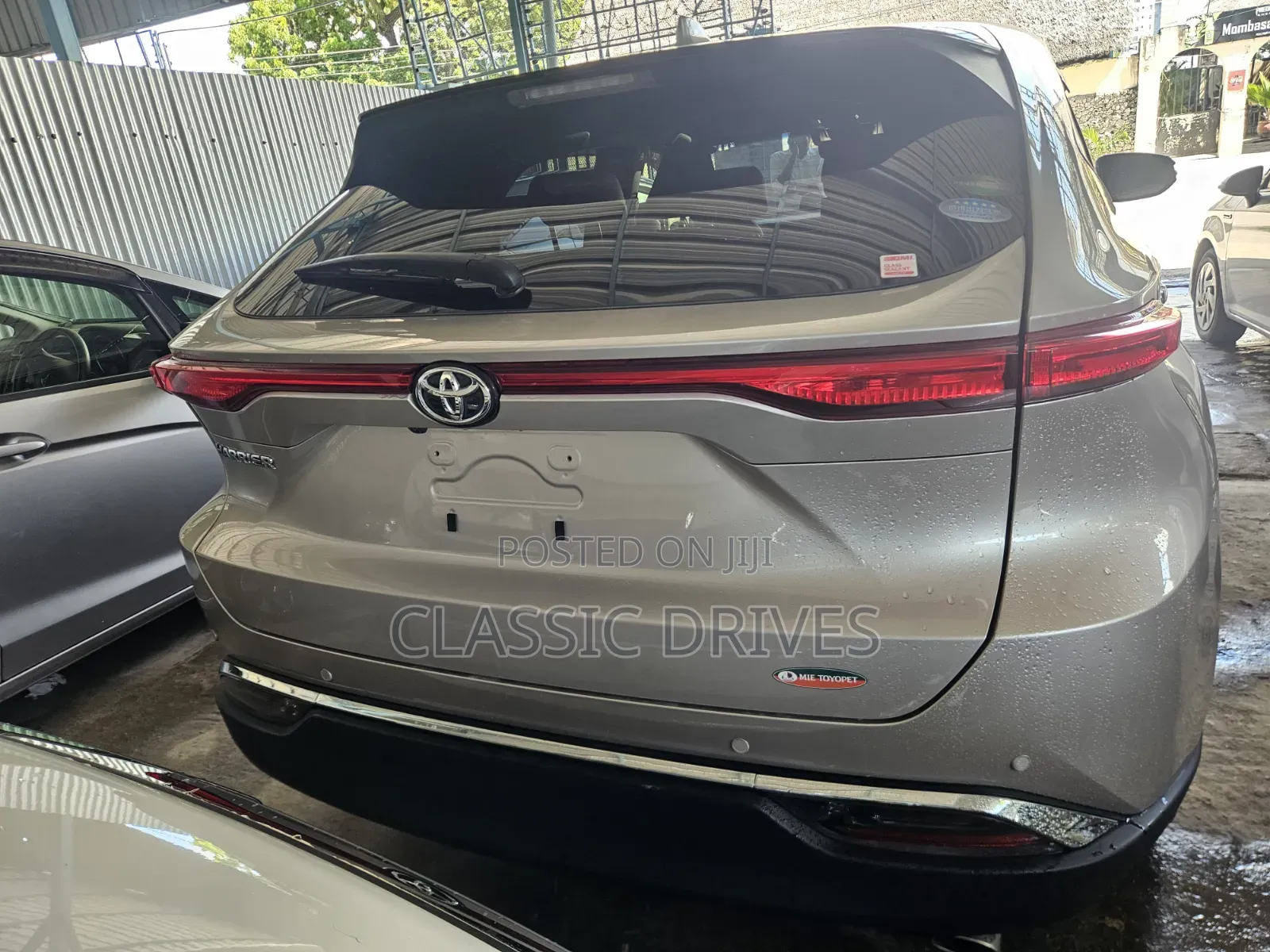 Toyota Harrier 2020 Brown