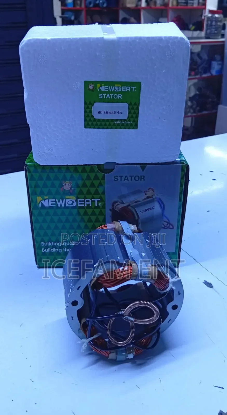 Newbeat Ph65 Demolisher Coil