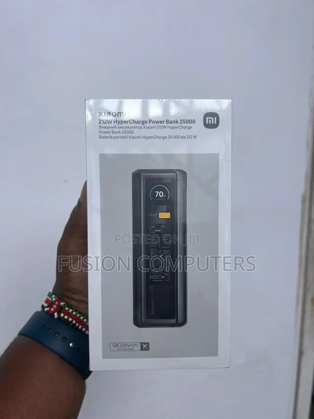 Xiaomi 212w Hypercharge Power Bank 25000 Mah.